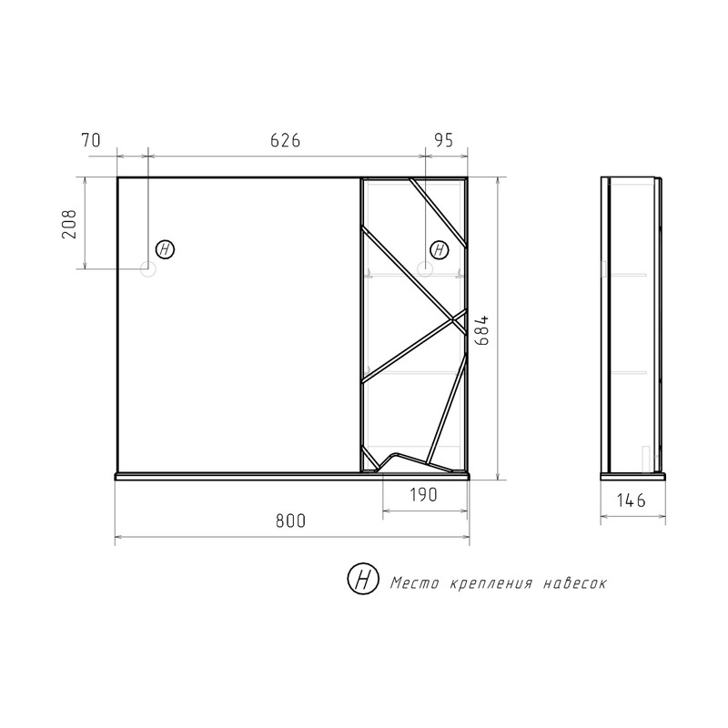 Зеркало-шкаф Pronto 80 правый, белый, VOLNA
