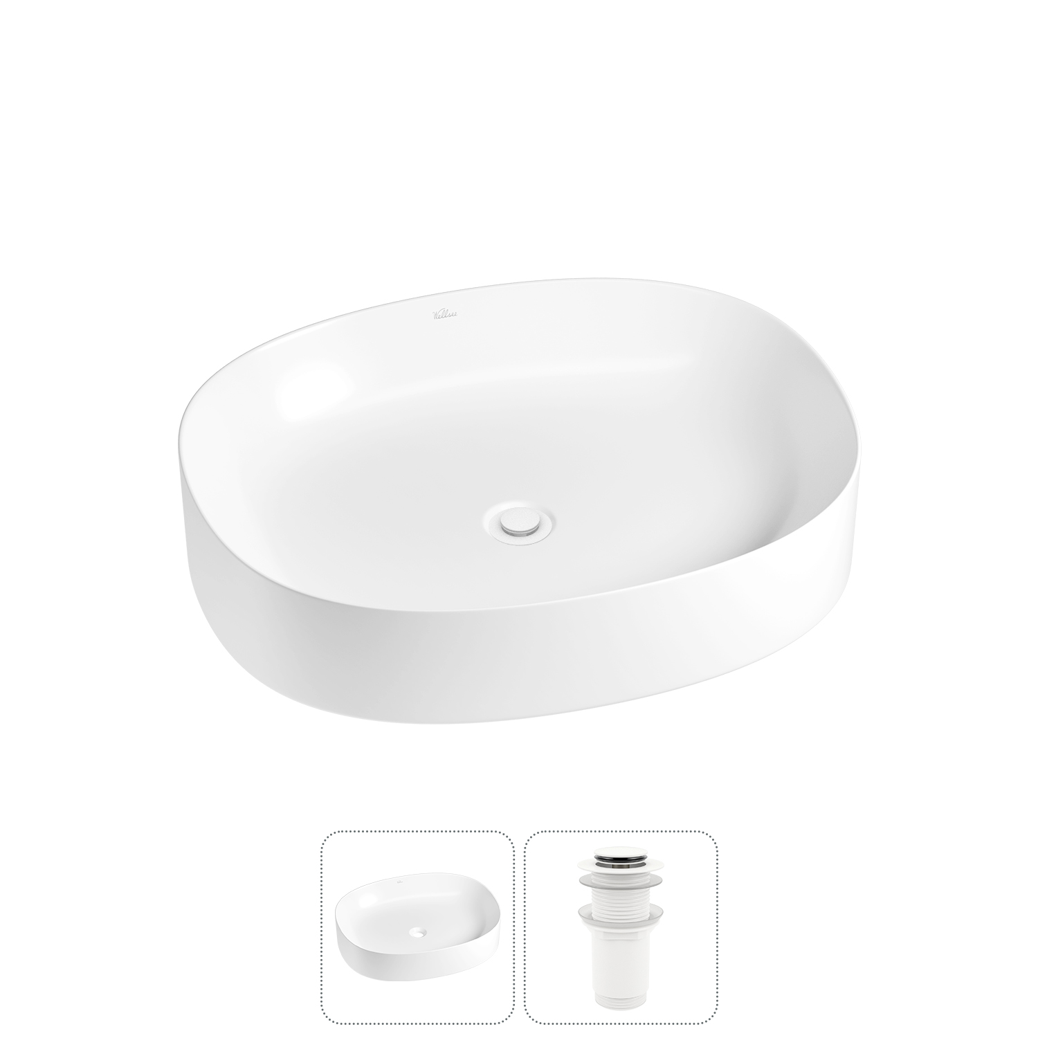 Накладная раковина для ванной комнаты Wellsee Belle Spa 2.0 20212552R в наборе 2 в 1: раковина белый