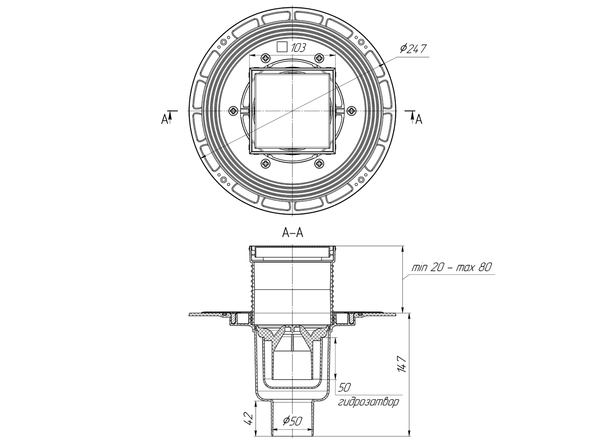 Трап вертикальный регулируемый АНИ Пласт THA5902 выпуск 50 мм с решеткой из нержавеющей стали 100х100 мм под плитку