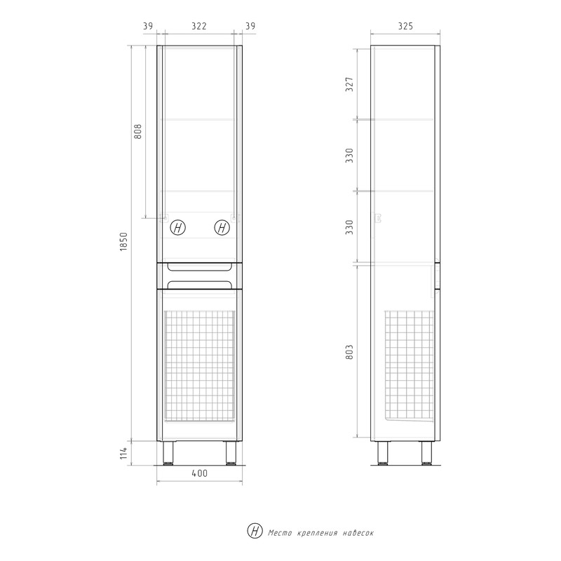 Пенал EQUIL Nice 40 напольный с корзиной белый