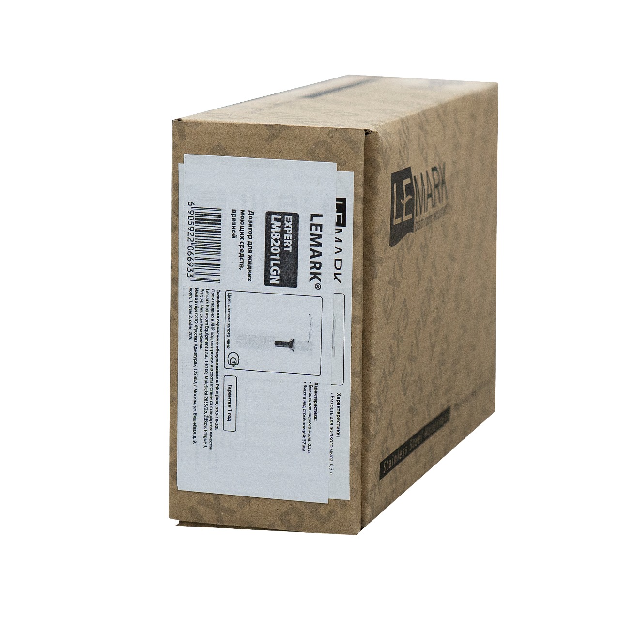 Expert Аксессуары для кухни, дозатор для жидких моющих средств врезной, светлое золото нано, LM Expert Аксессуары для кухни, дозатор для жидких моющих средств врезной, светлое золото нано, LM