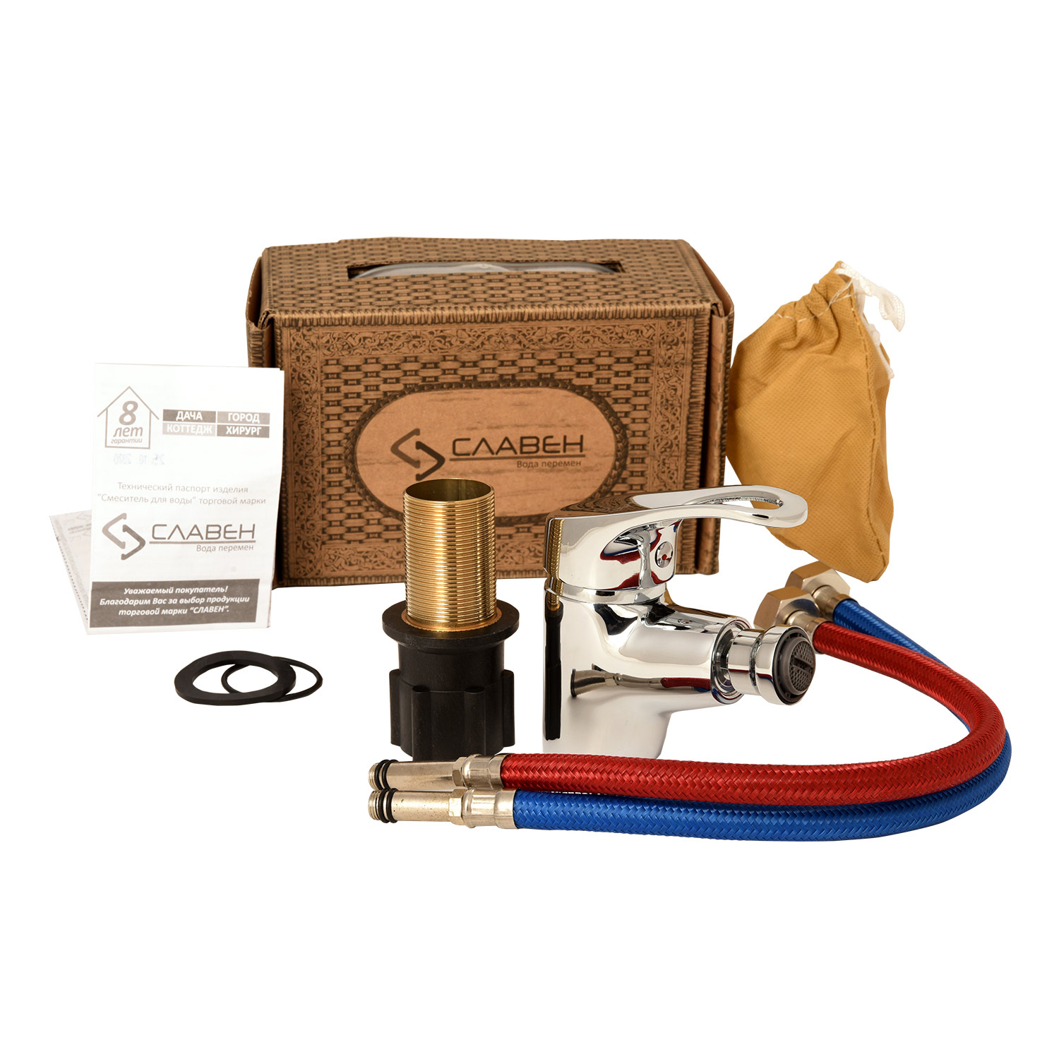 Смеситель для биде СЛАВЕН Дача СЛ-ОД-Б50 хром