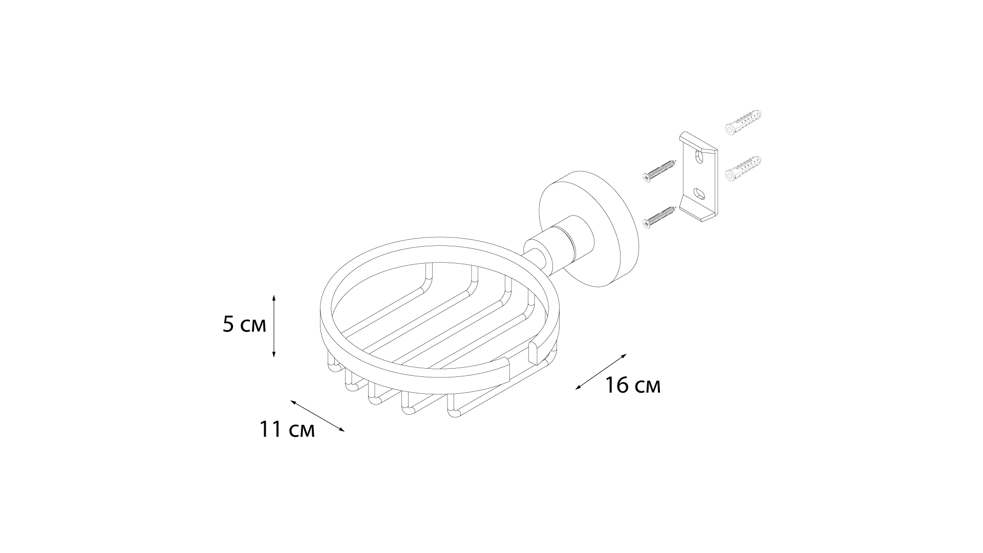 Мыльница решетка FIXSEN Modern (FX-51509) Мыльница решетка FIXSEN Modern (FX-51509)