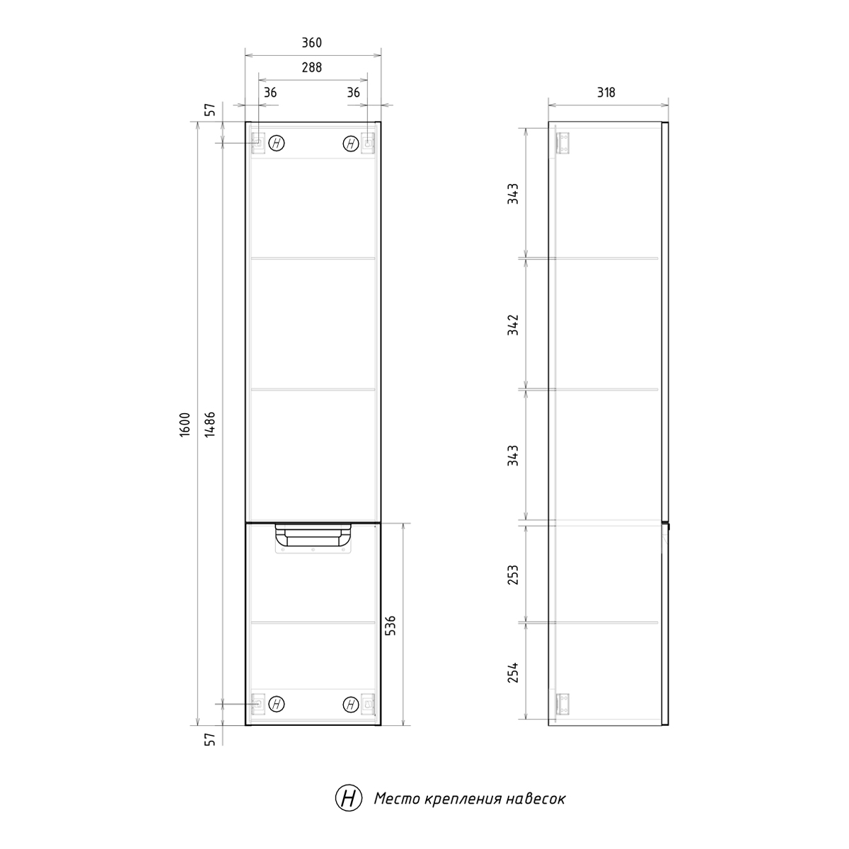 Пенал подвесной EQUIL правый Астер 36.1Д/П/ Aster 36.1D/R Амарок
