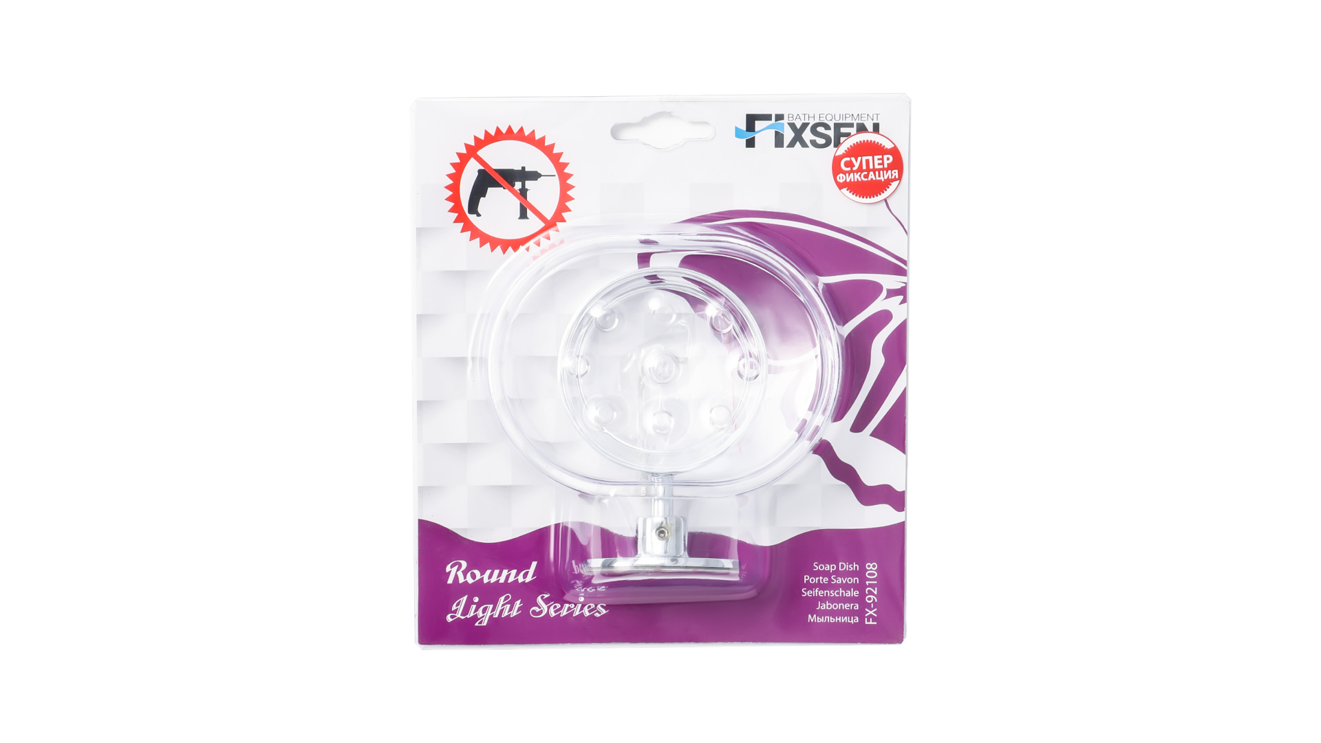 Мыльница FIXSEN Round (FX-92108) Мыльница FIXSEN Round (FX-92108)
