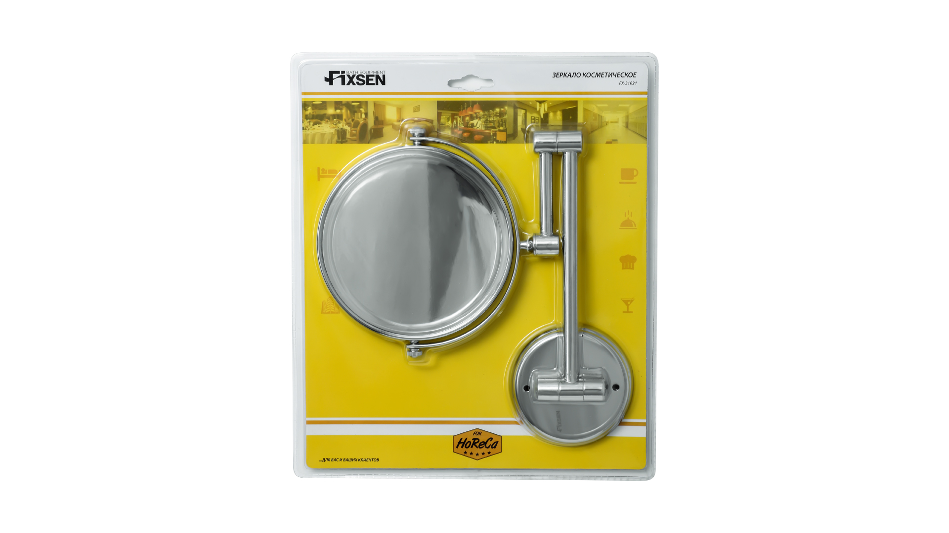 Зеркало косметическое FIXSEN HOTEL (FX-31021 D15)