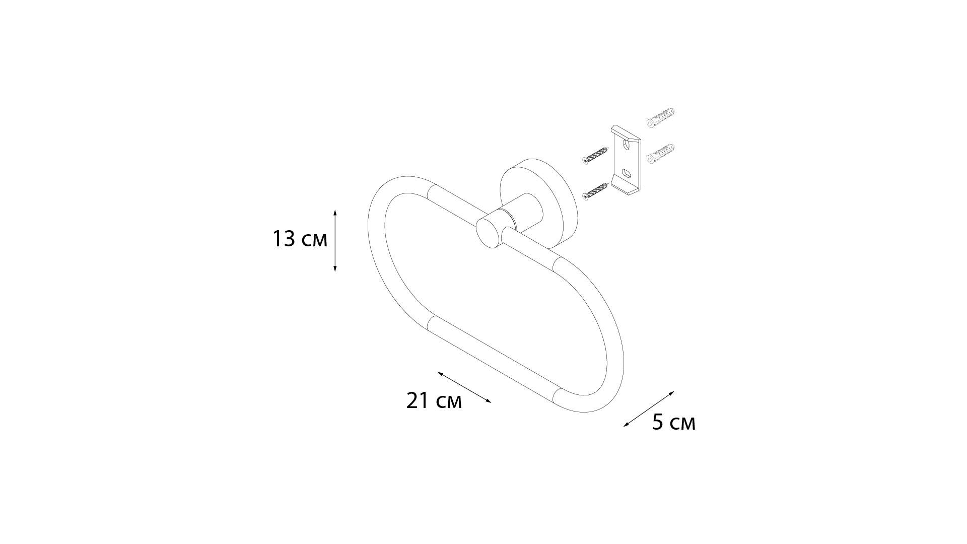 Полотенцедержатель кольцо черный FIXSEN Comfort Black FX-86011)