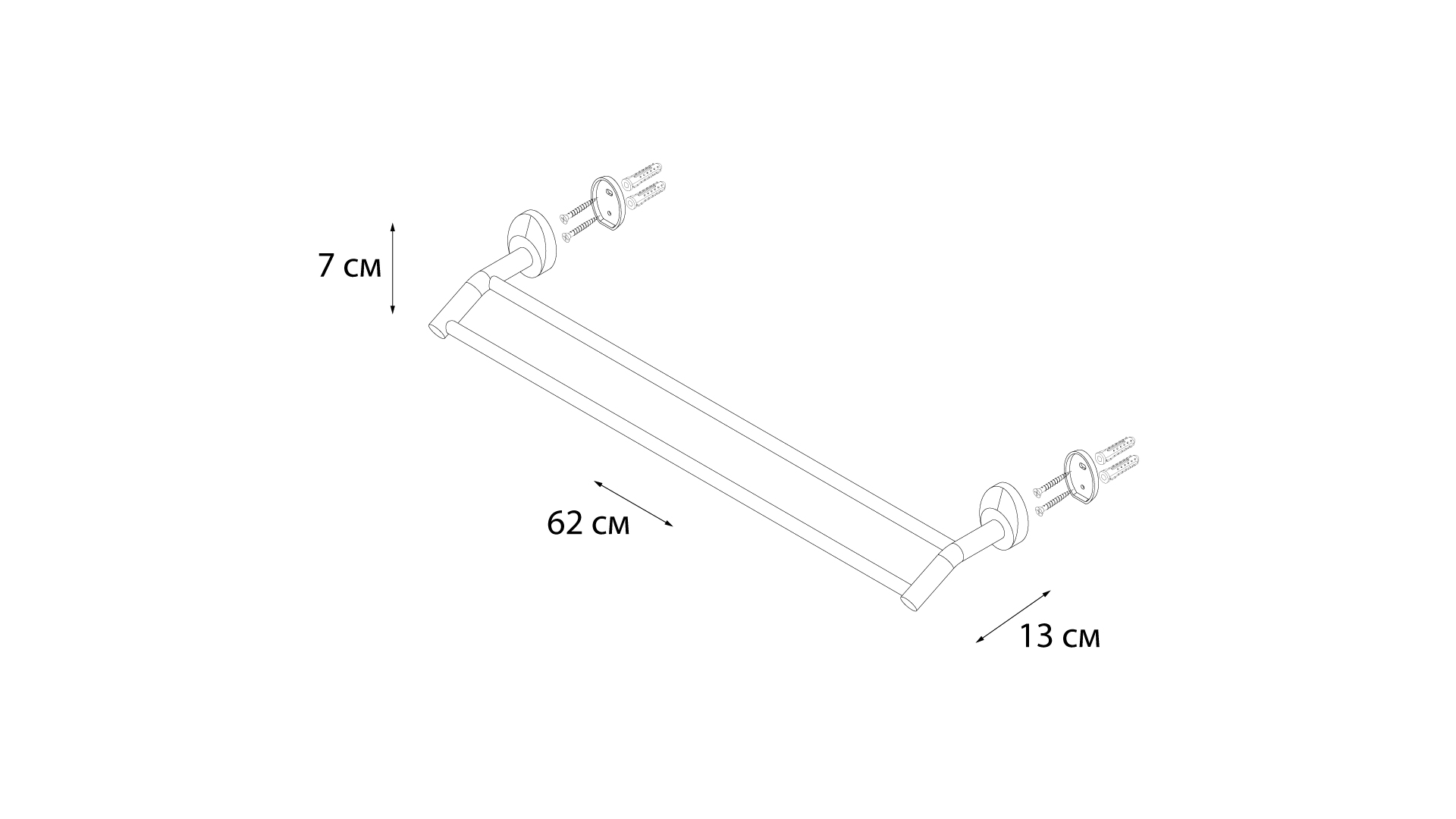 Полотенцедержатель трубчатый 2-ой FIXSEN Europa (FX-21802)