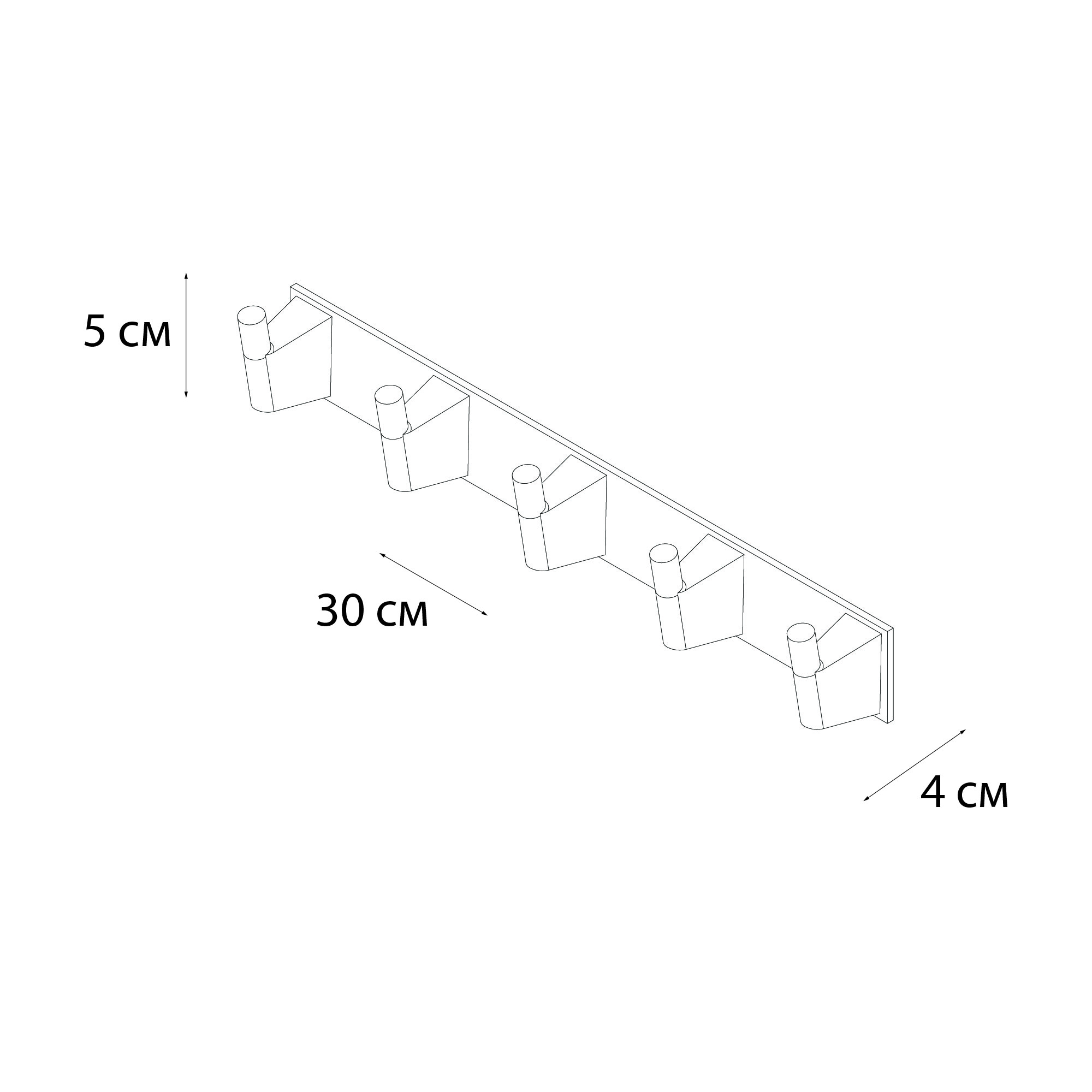 Планка 5 крючков FIXSEN Trend (FX-97805-5)