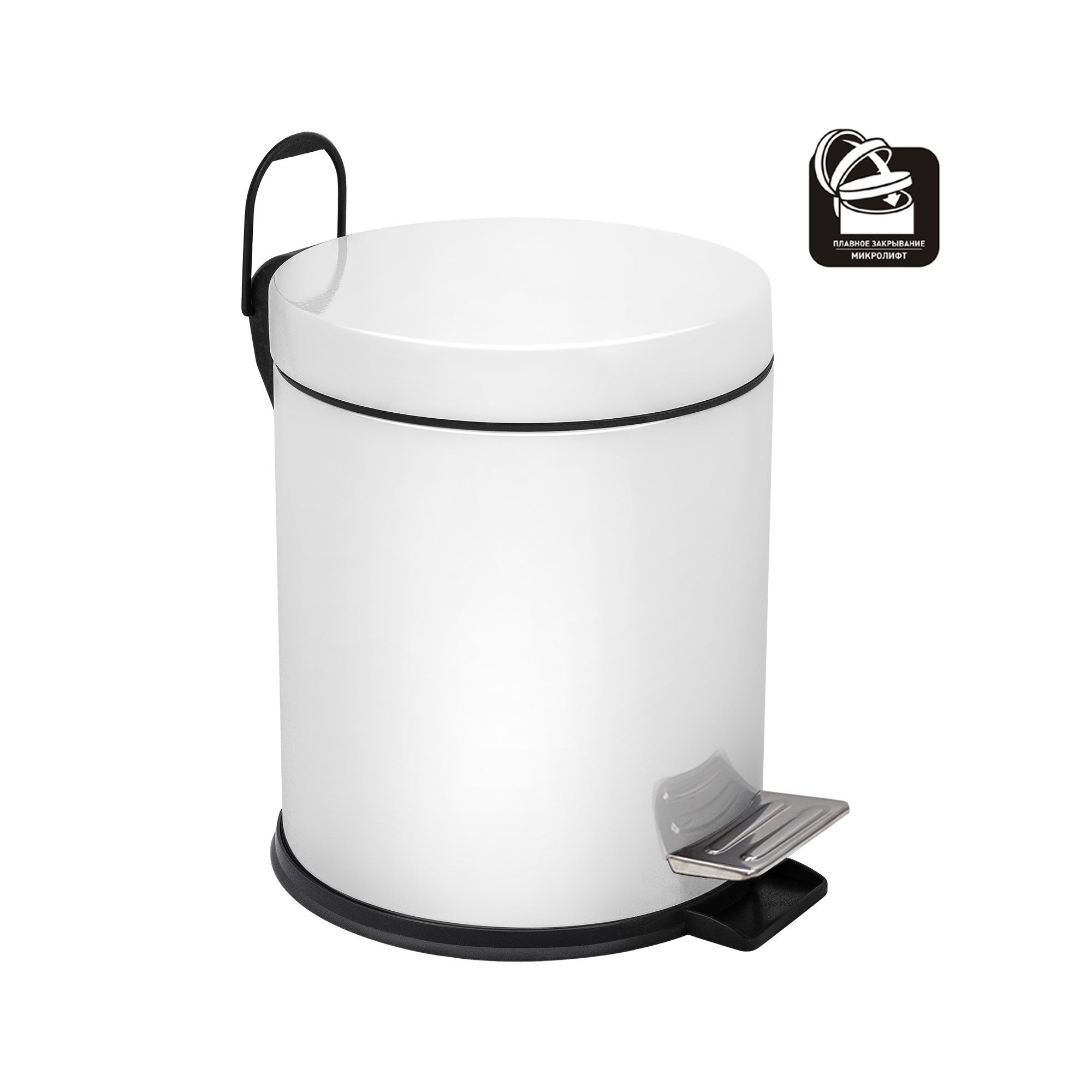Ведро-контейнер для мусора с педалью 5 л, микролифт, белое,  BERGES