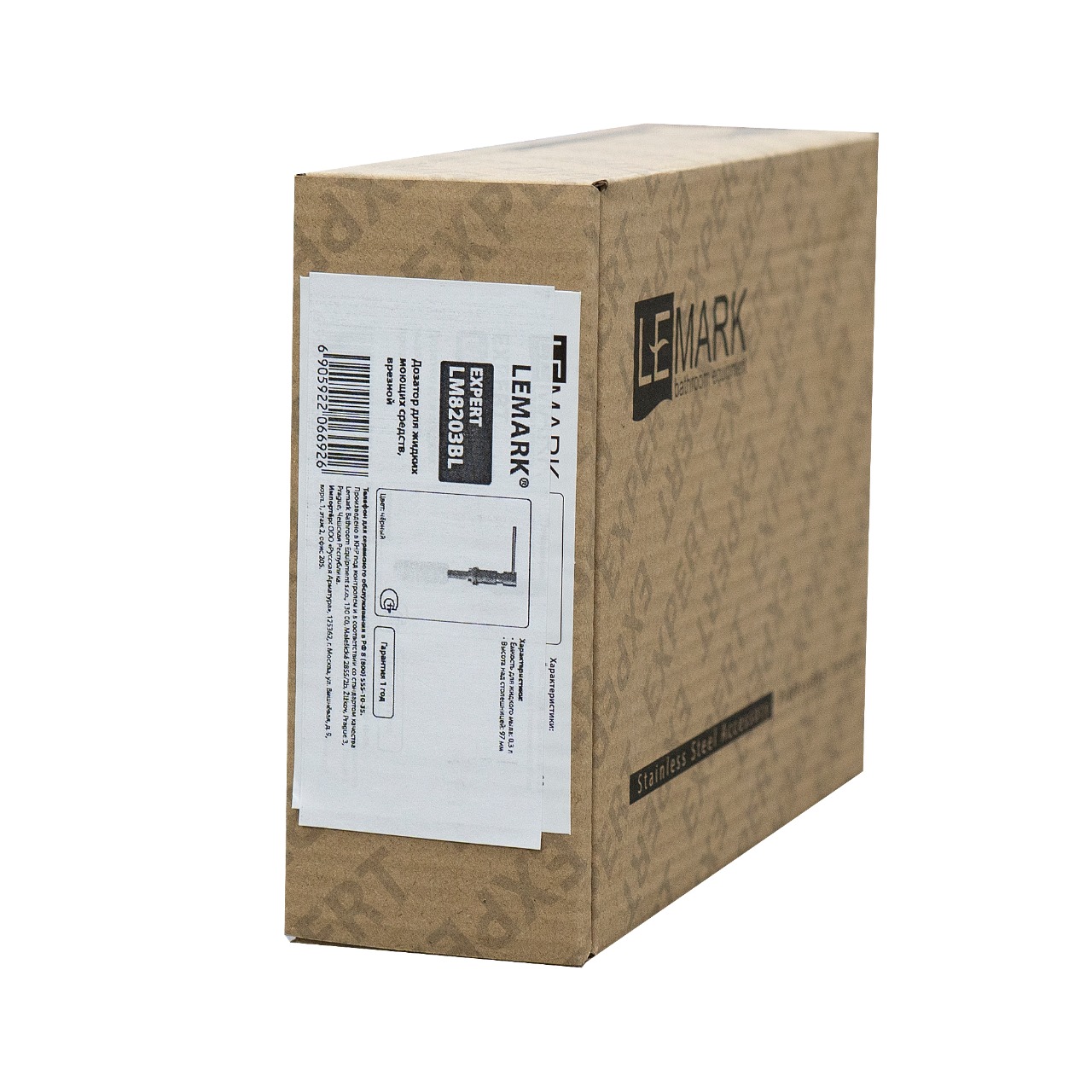 Expert Дозатор для жидких моющих средств, врезной, черный, LM, LM8203BL Expert Дозатор для жидких моющих средств, врезной, черный, LM, LM8203BL