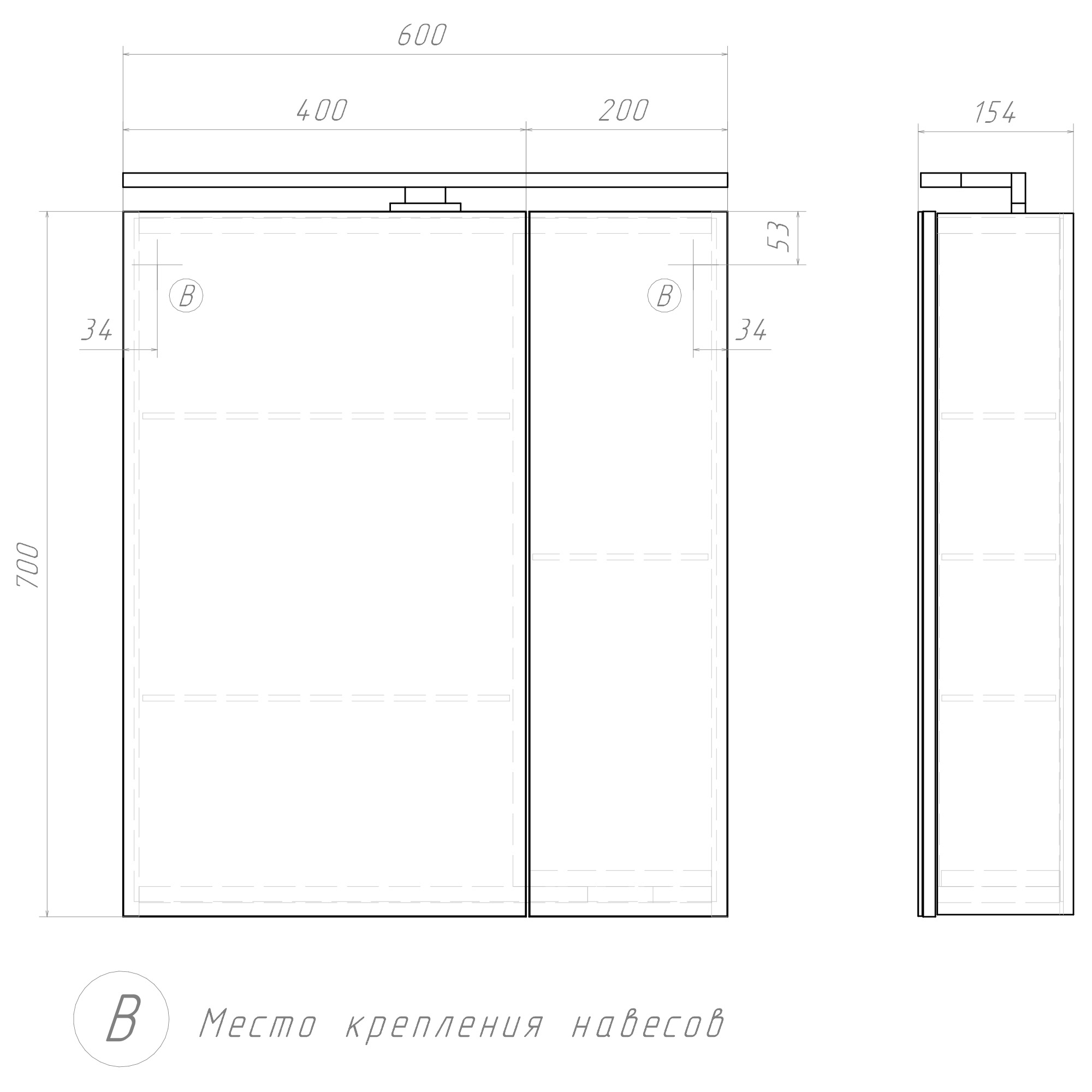 Зеркальный шкаф VIGO Plaza 60 подвесной белый (zsh.PLA.60.El) Зеркальный шкаф VIGO Plaza 60 подвесной белый (zsh.PLA.60.El)