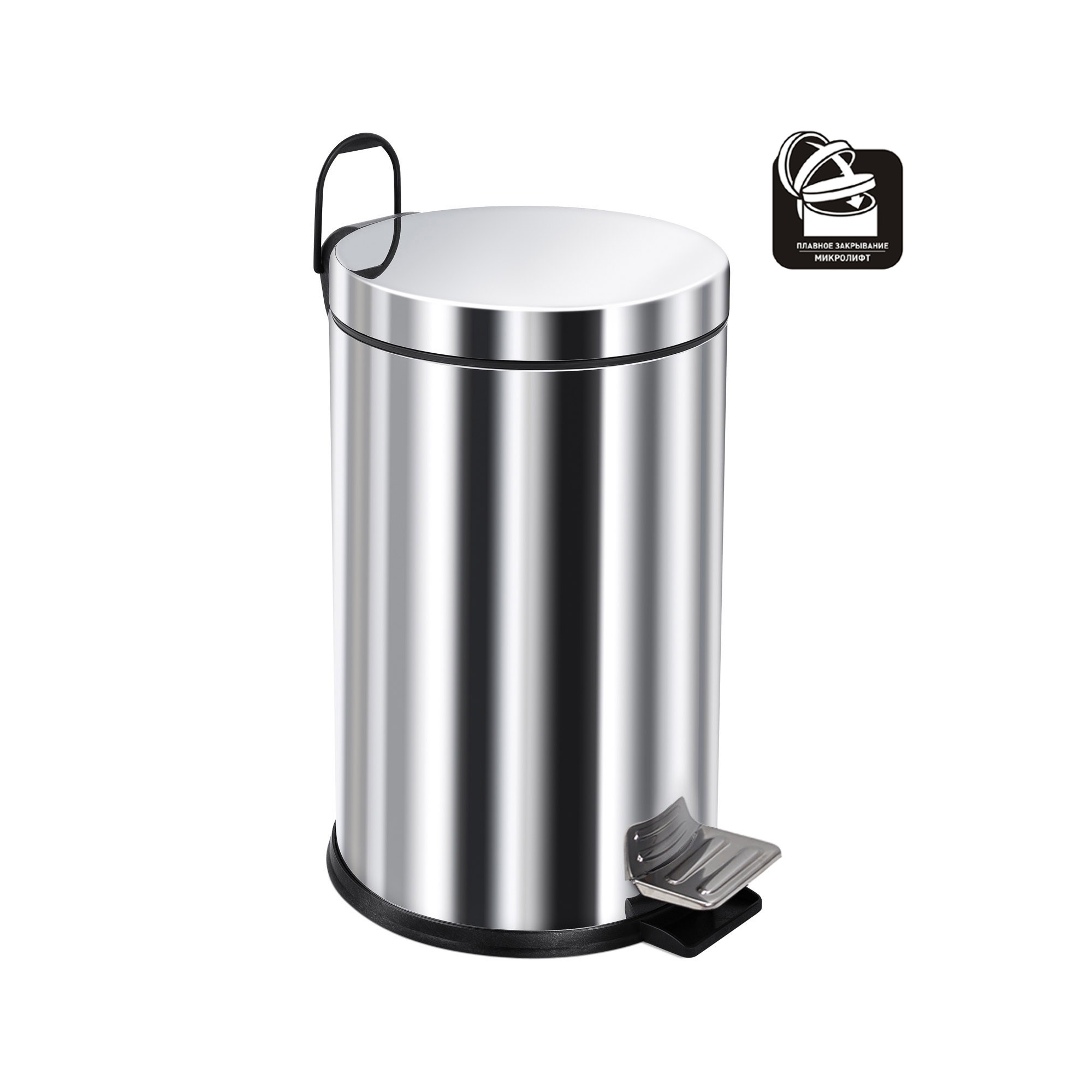 Ведро-контейнер для мусора с педалью 12 л, микролифт,хром,  BERGES