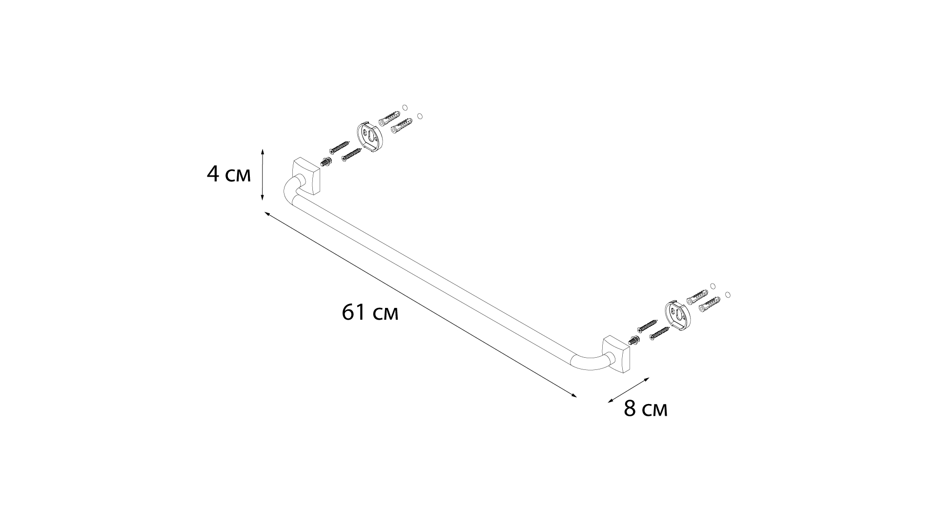 Полотенцедержатель трубчатый FIXSEN Kvadro 60 см (FX-61301)