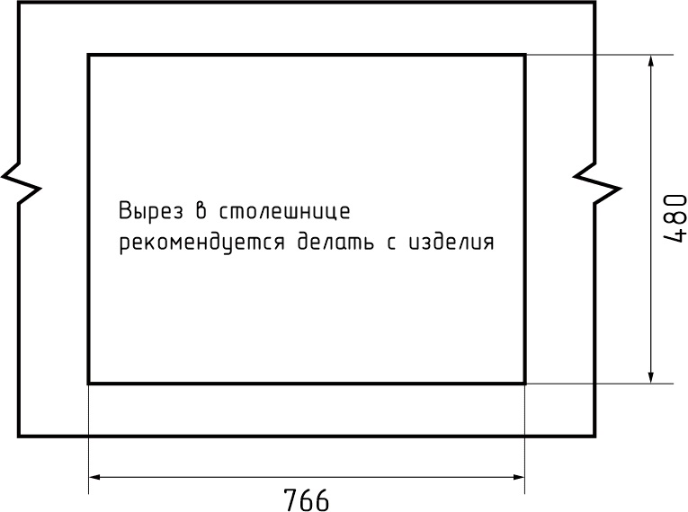 GRANFEST Мойка композит STANDART GF-S--780K  2 чаши 780*510 мм  терракот арт.GF-