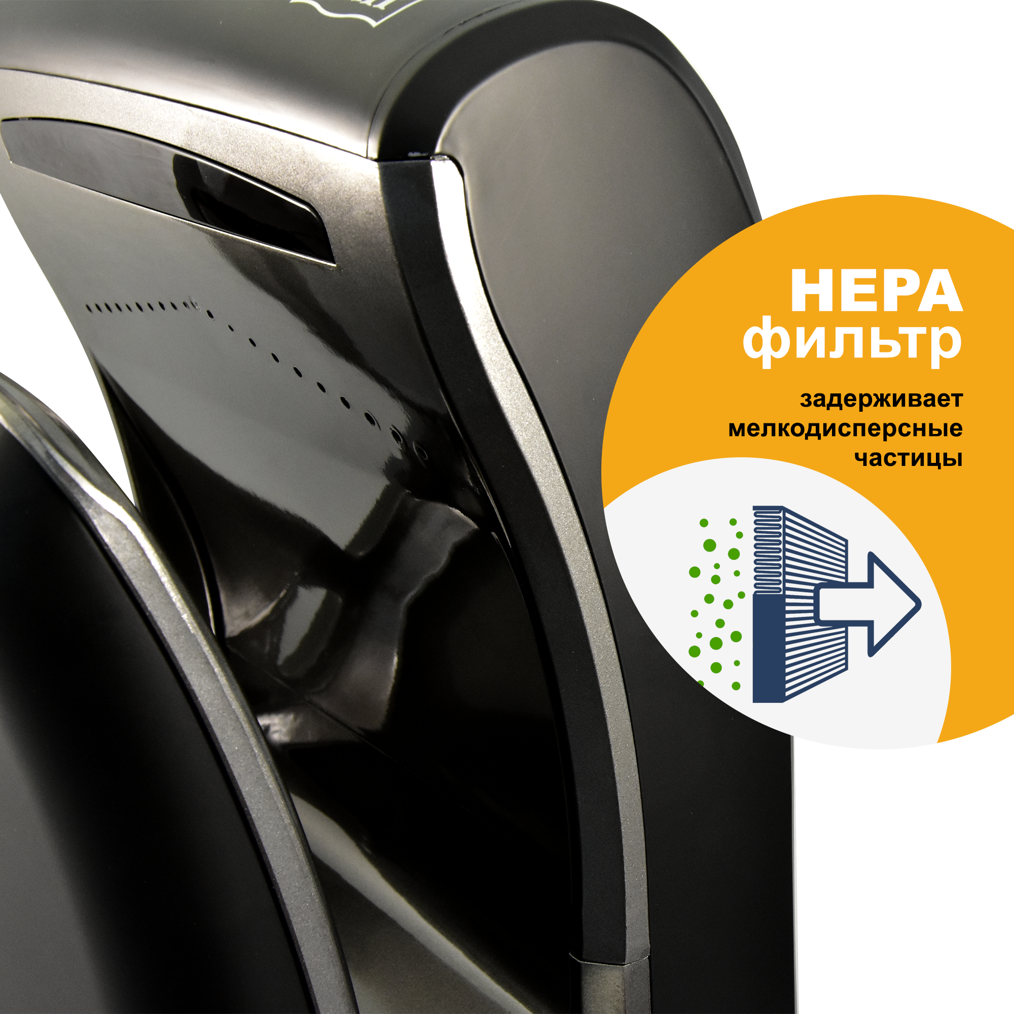 Электросушитель для рук PUFF-8960 погружной, черный 1,8 кВт (1401.382)