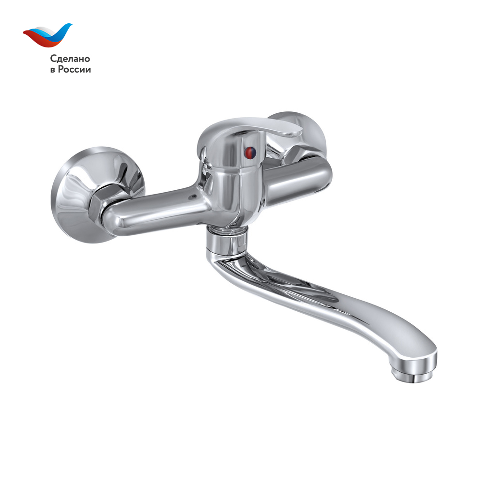 ПРОРАБ Смеситель настенный для мойки, с нижним изливом одноручный, СЛАВЕН, П24
