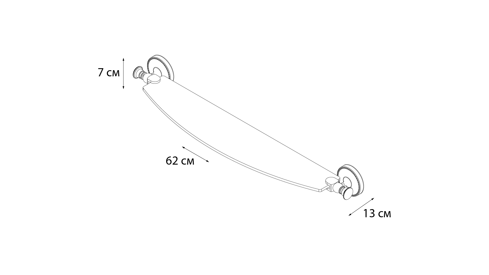 Полка стеклянная FIXSEN Adele (FX-55003) Полка стеклянная FIXSEN Adele (FX-55003)