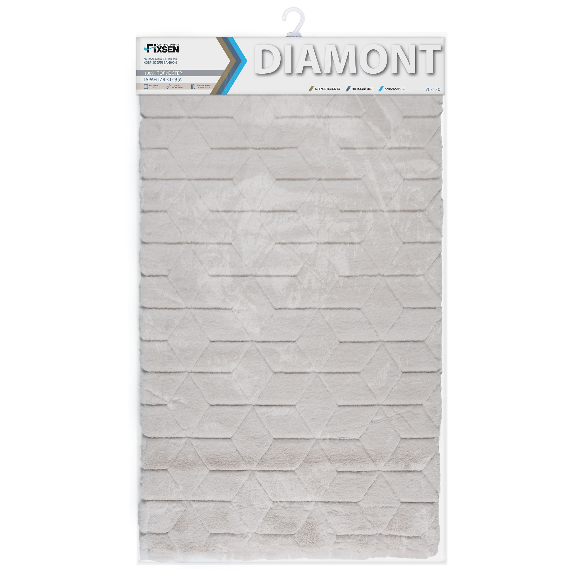 Коврик для ванной 1-ый Fixsen DIAMONT, FX-9050A, бежевый, 70х120 см Коврик для ванной 1-ый Fixsen DIAMONT, FX-9050A, бежевый, 70х120 см