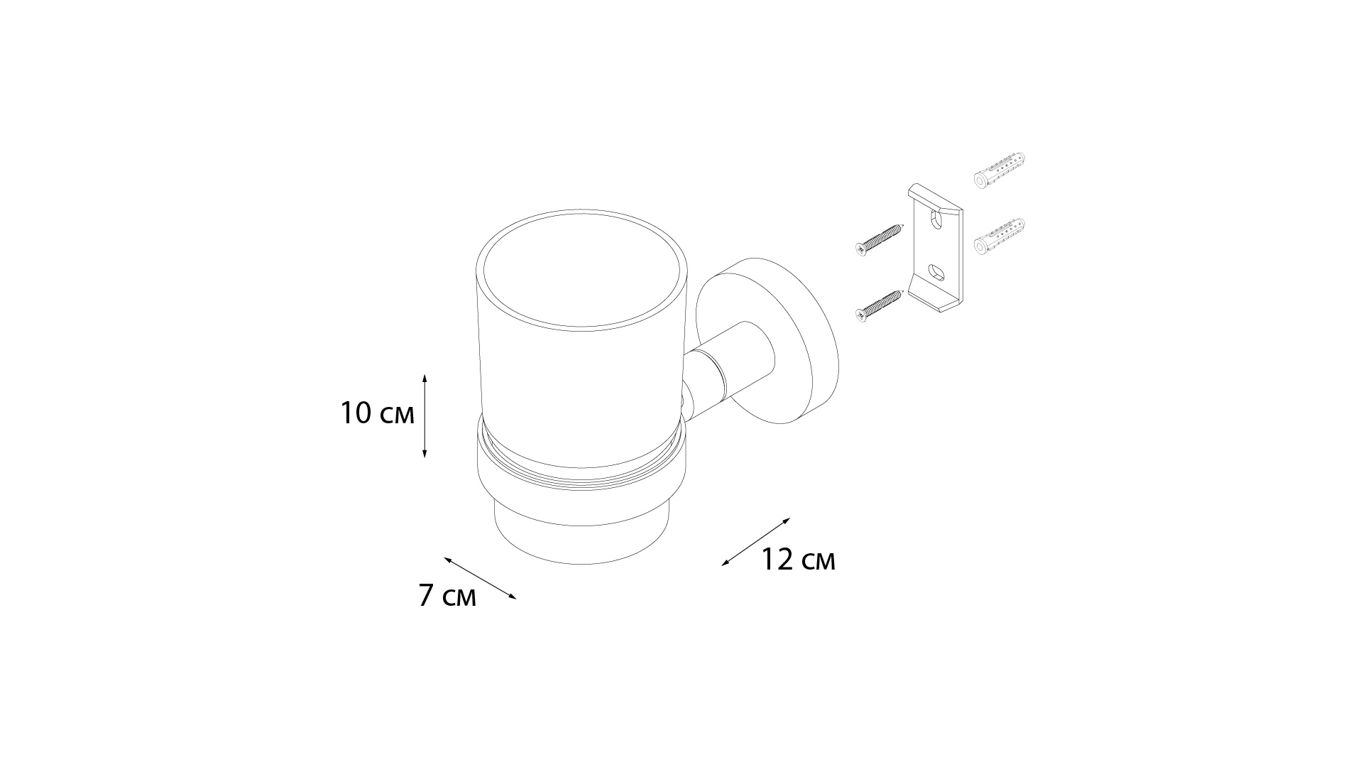 Подстаканник одинарный хром FIXSEN Comfort Chrome (FX-85006)