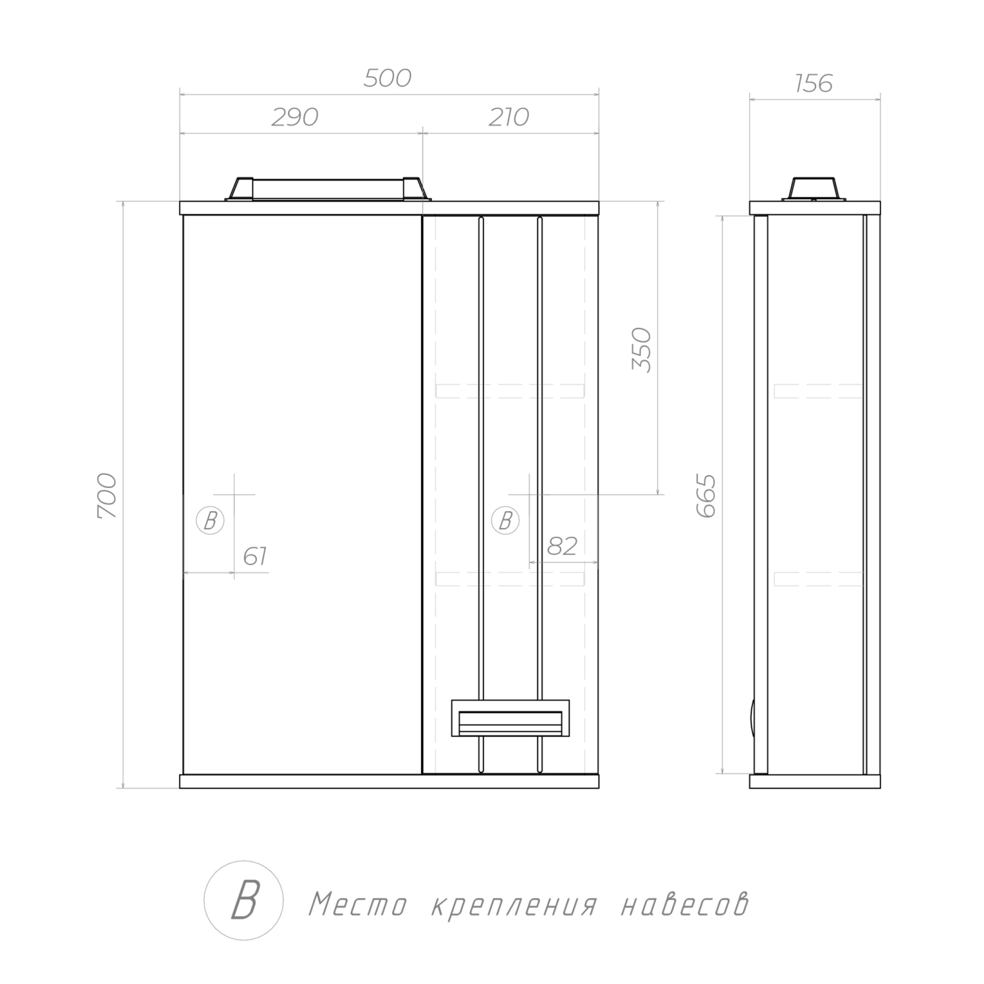 Зеркало со шкафом VIGO Diana 50 подвесное белый (z.DIA.50.R.El) Зеркало со шкафом VIGO Diana 50 подвесное белый (z.DIA.50.R.El)