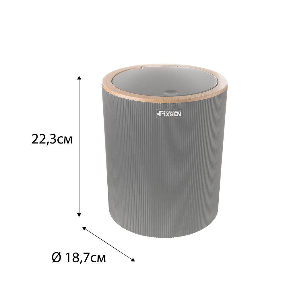 Ведро Fixsen BLACK BOOM FX-411-6 Ведро Fixsen BLACK BOOM FX-411-6