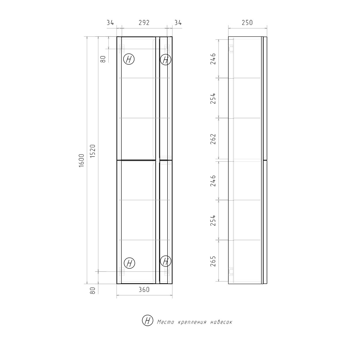 Пенал подвесной EQUIL Элеганте 36.П/Elegante 36.R (Амарок/Белый)
