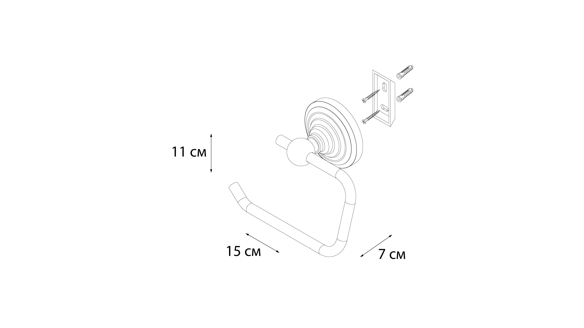 Бумагодержатель FIXSEN Retro (FX-83810A) Бумагодержатель FIXSEN Retro (FX-83810A)