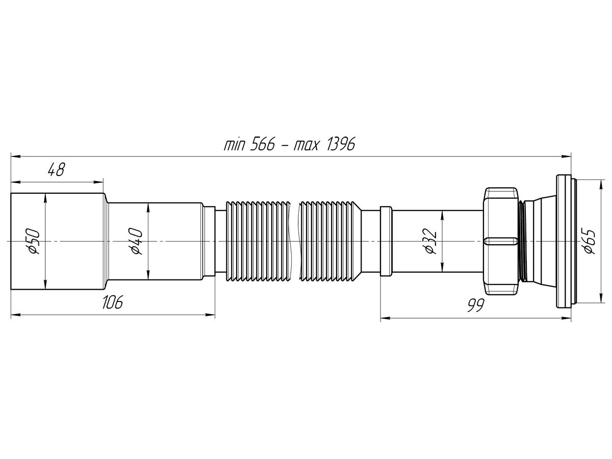 Сифон для мойки АНИ Пласт G216 1 1/4 дюйма 40/50 гофрированный 566-1391