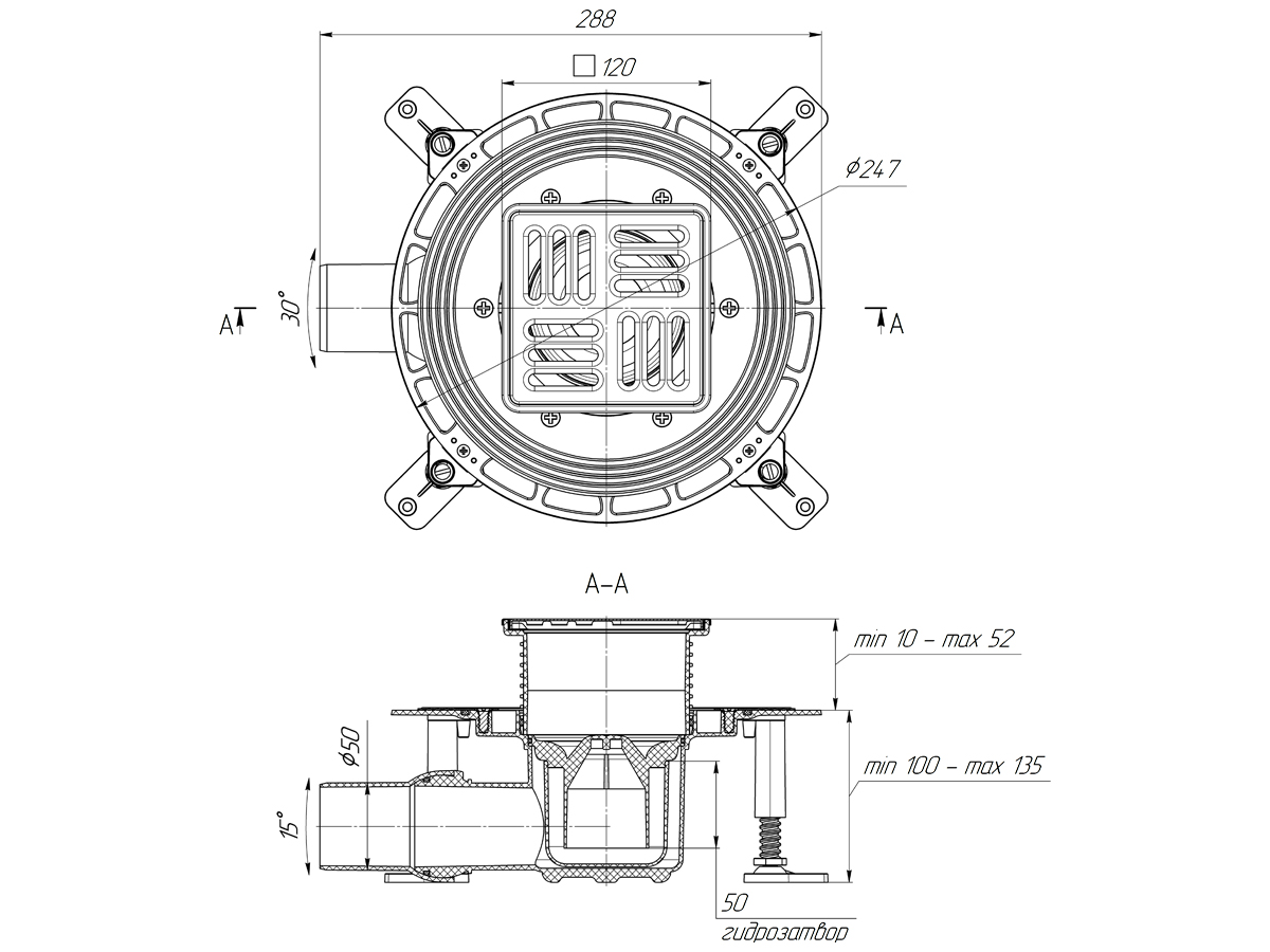 Трап горизонтальный регулируемый АНИ Пласт THA5614M выпуск 50 мм с решеткой из нержавеющей стали 120х120 мм с обрешеткой