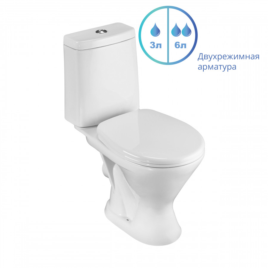 Унитаз-компакт "Грация", горизонт. вып. 2-х уров. арм., сид. полипрроп. SANTERI