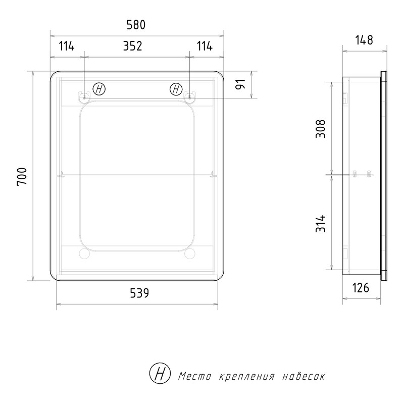 Шкаф зеркальный Volna 60, белый, VOLNA