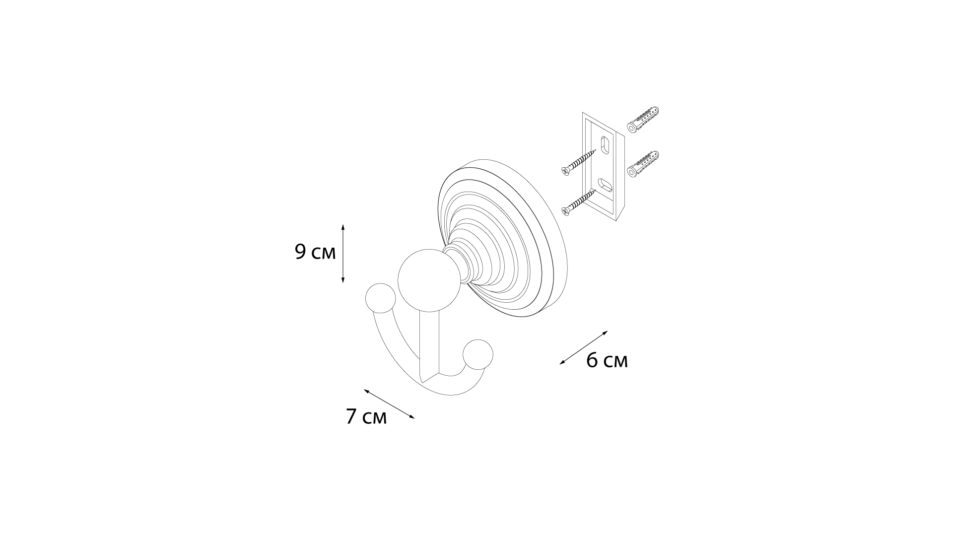 Крючок двойной FIXSEN Retro (FX-83805) Крючок двойной FIXSEN Retro (FX-83805)