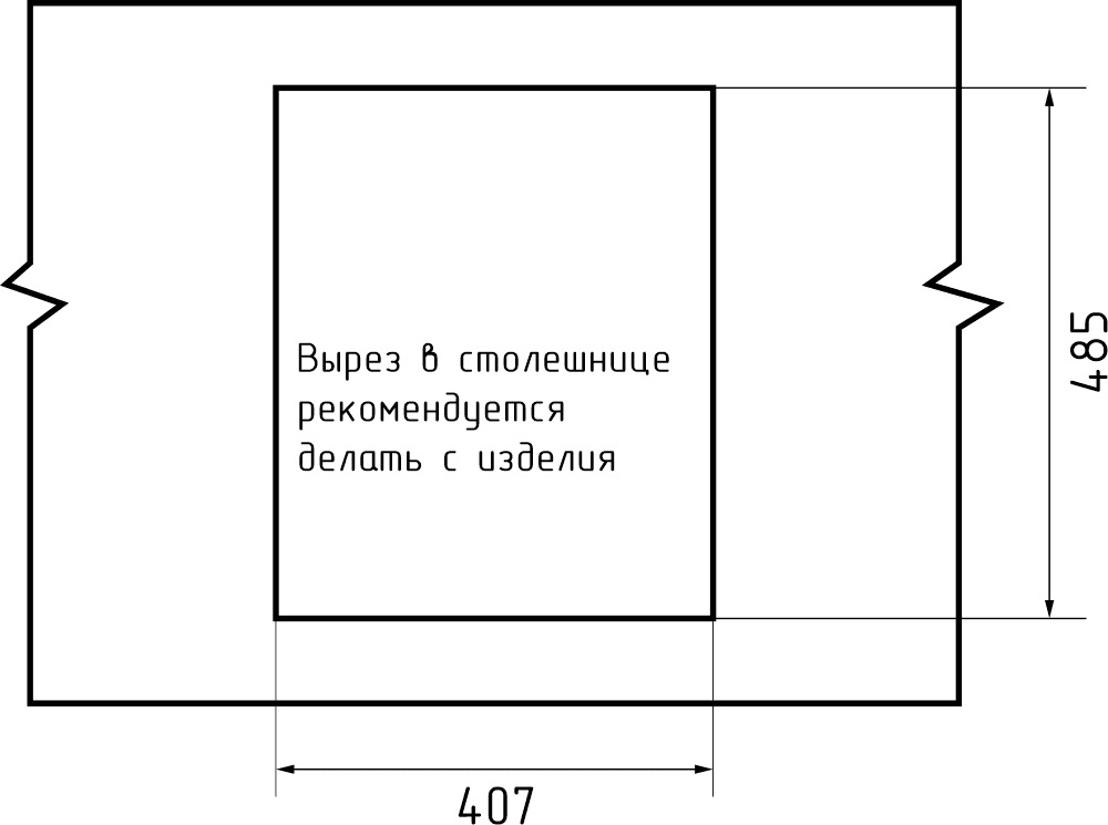 GRANFEST Мойка композит PRACTIK  GF-P--505  1-чаш. 427*505 мм, кашемир