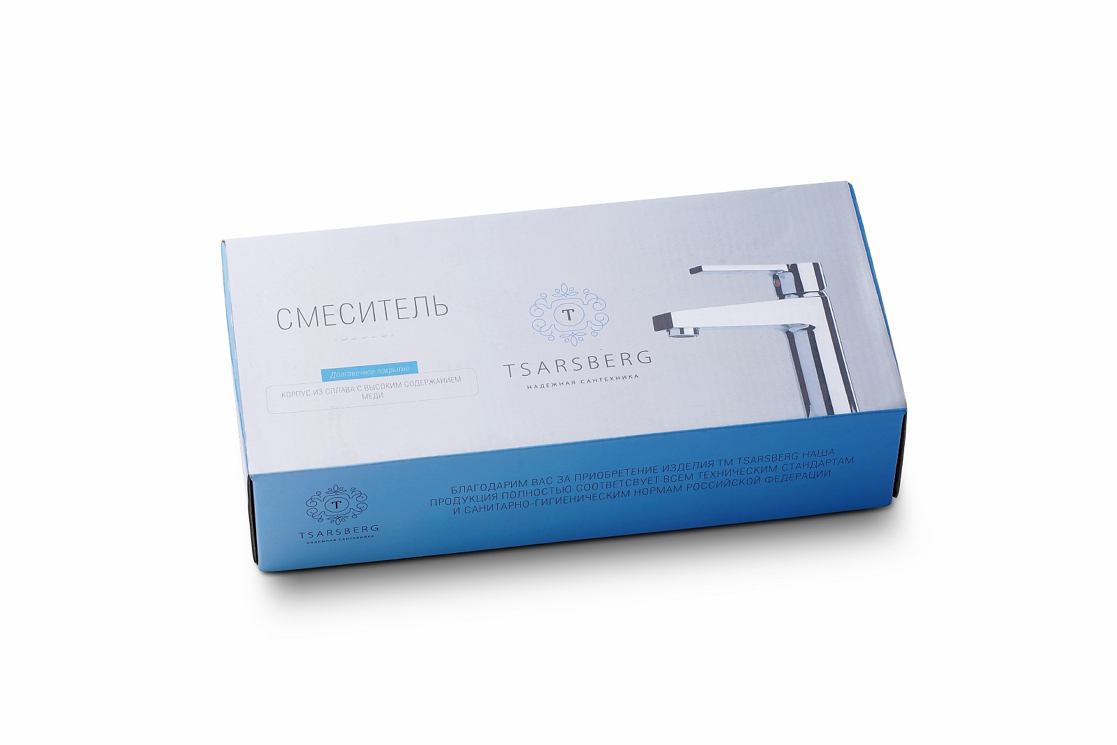 Смеситель для кухни TSARSBERG TSB-272-98 тип См-МДЦБА