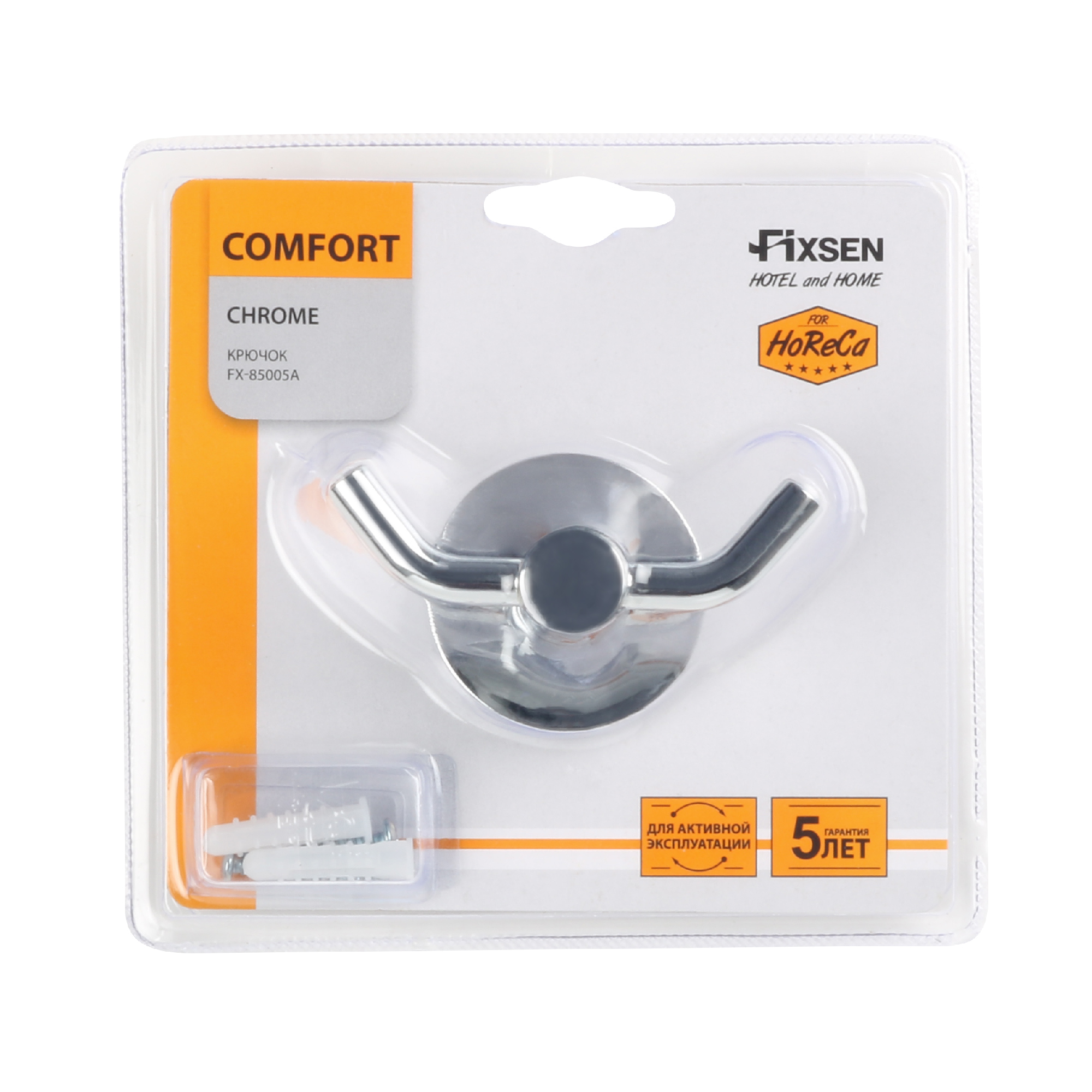 Крючок двойной хром FIXSEN Comfort Chrome (FX-85005A) Крючок двойной хром FIXSEN Comfort Chrome (FX-85005A)