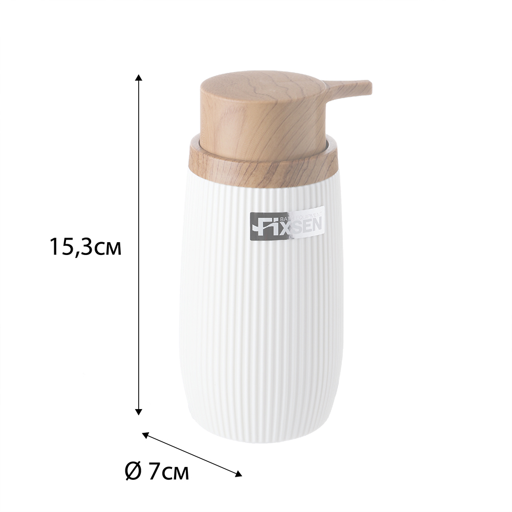 Диспенсер Fixsen WHITE BOOM FX-412-1 Диспенсер Fixsen WHITE BOOM FX-412-1