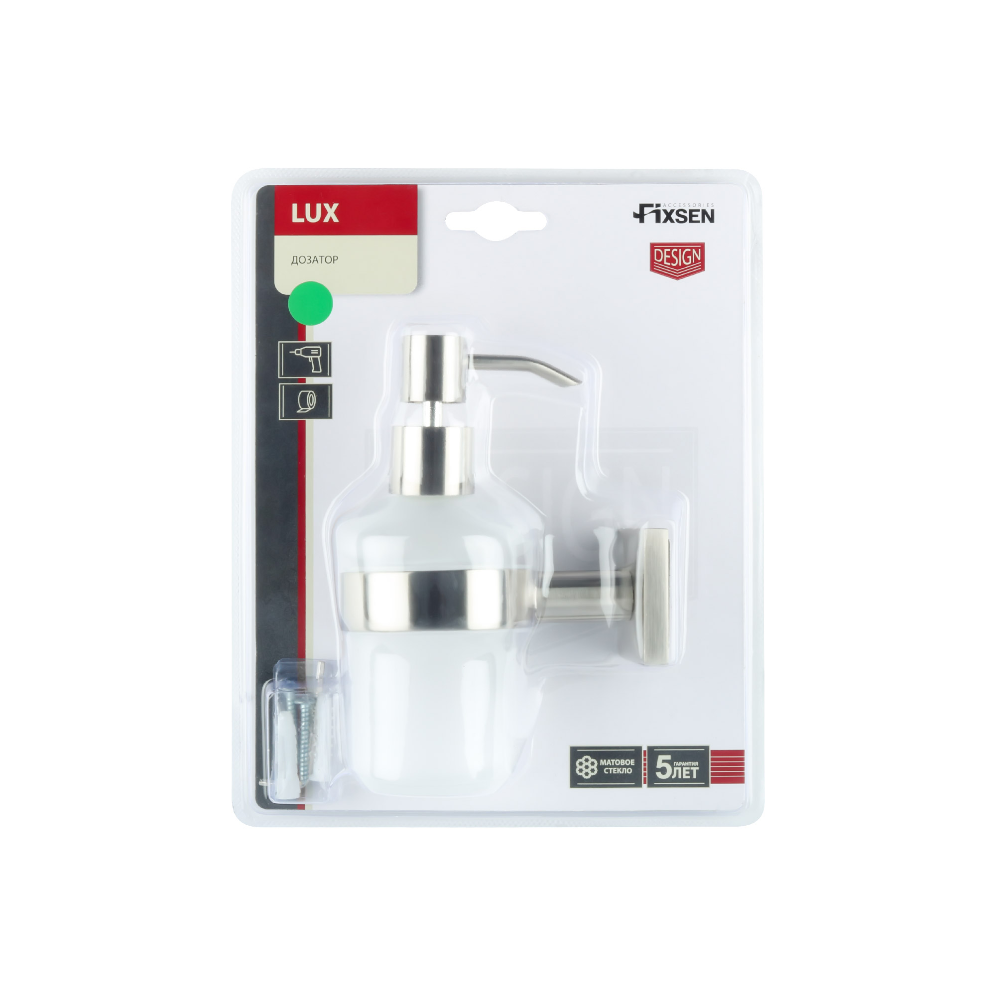 Дозатор жидкого мыла FIXSEN Lux Satin сатин (FX-16012) Дозатор жидкого мыла FIXSEN Lux Satin сатин (FX-16012)