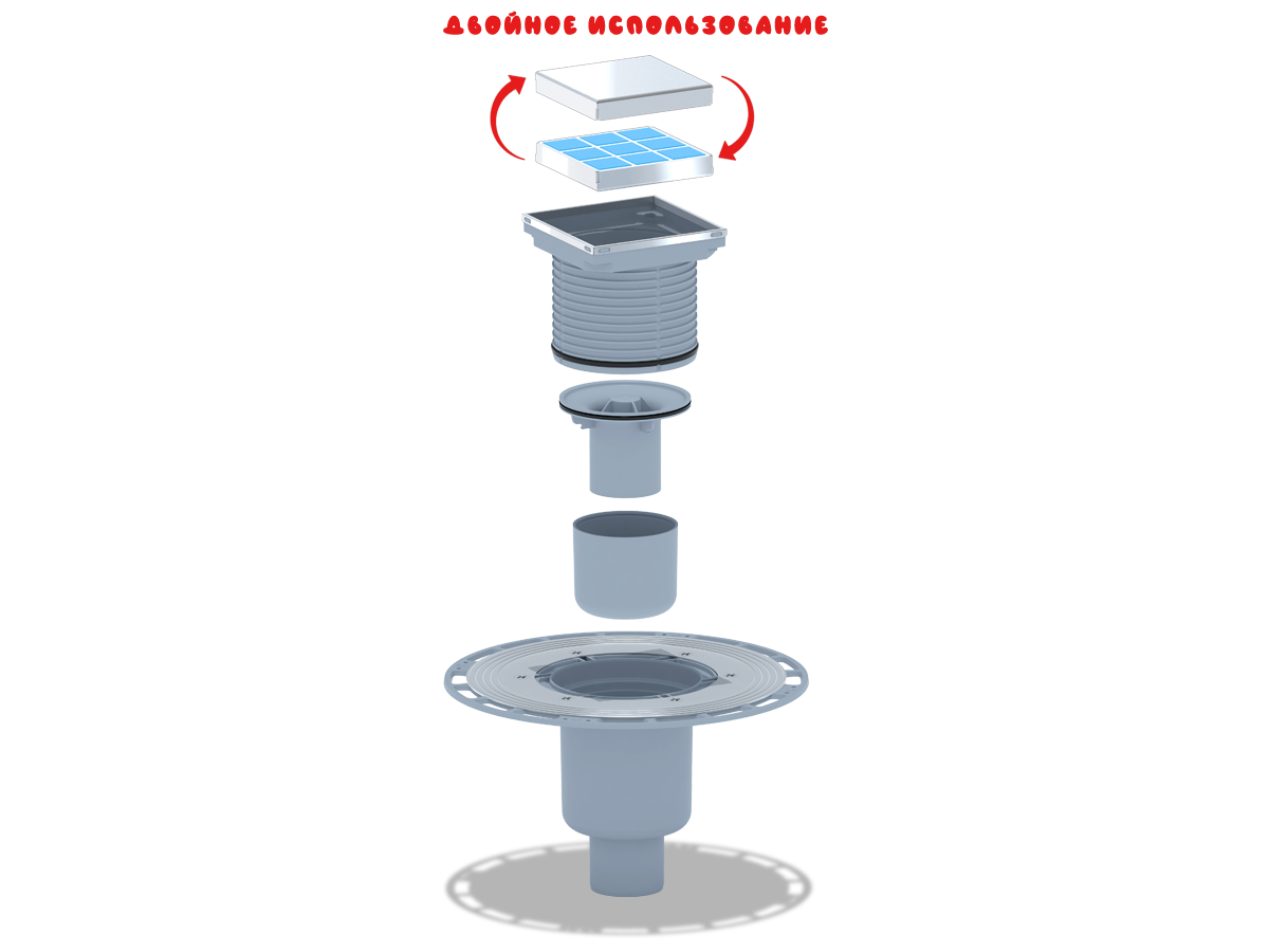 Трап вертикальный регулируемый АНИ Пласт THA5902 выпуск 50 мм с решеткой из нержавеющей стали 100х100 мм под плитку