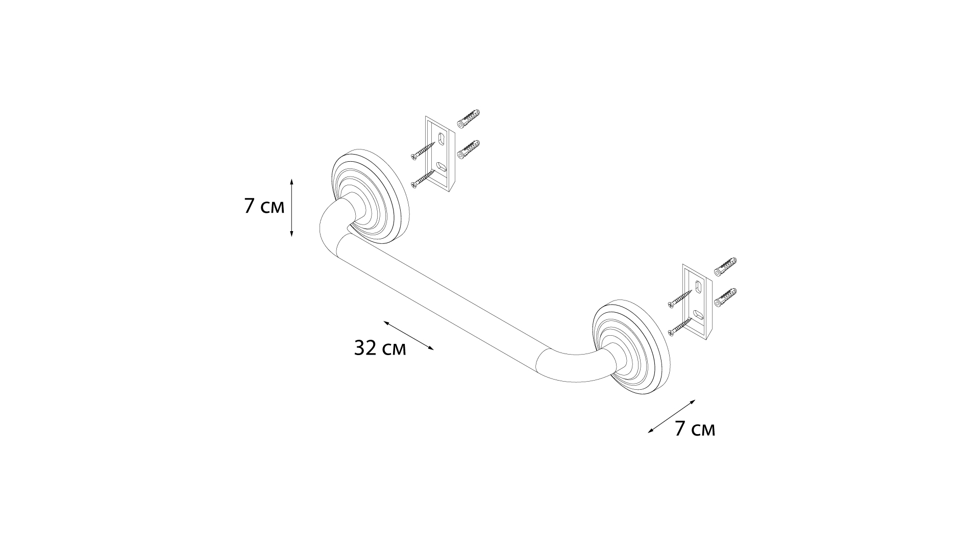 Поручень для ванны FIXSEN Retro (FX-83817)