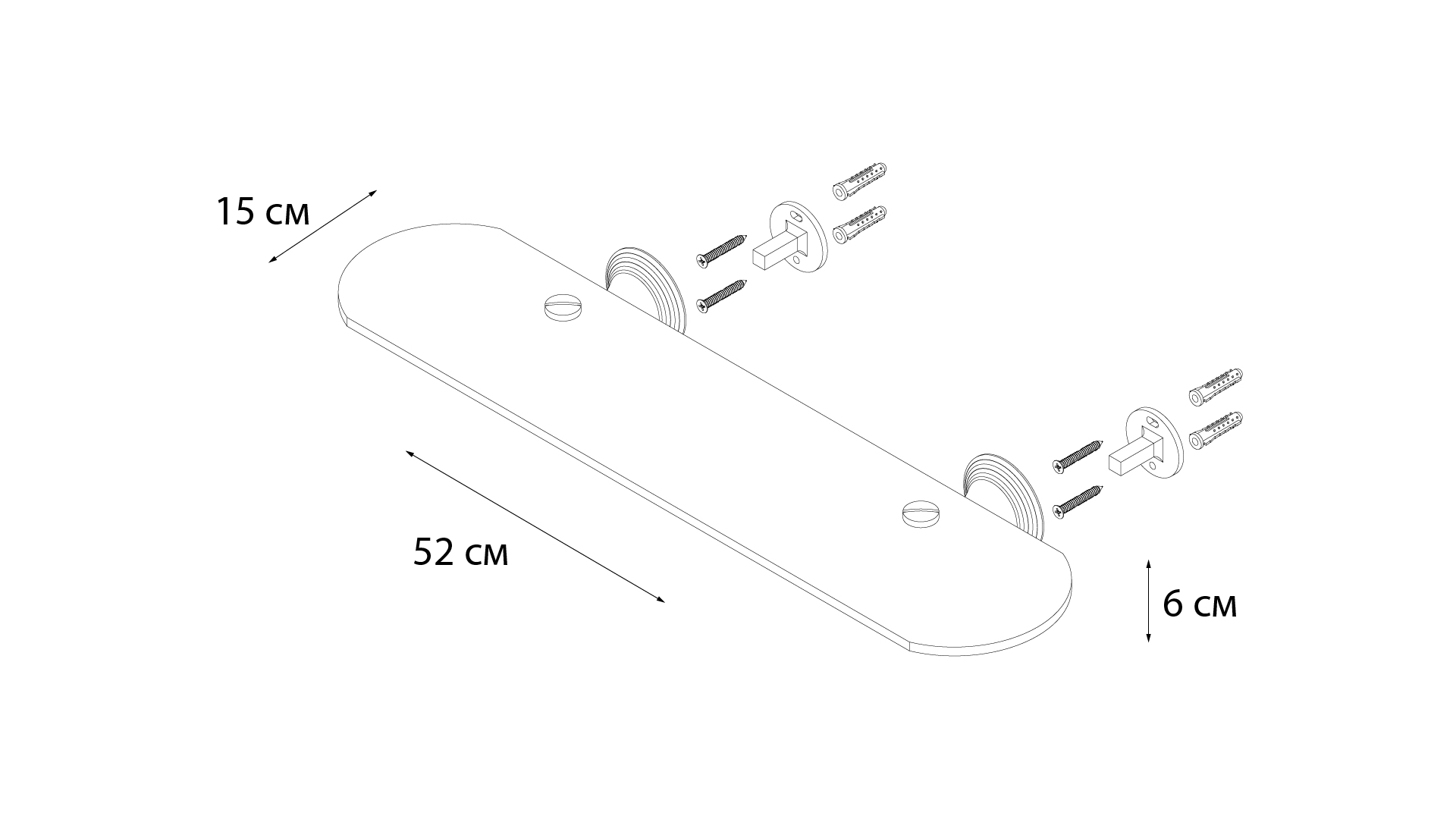 Полка стеклянная FIXSEN Best (FX-71603) Полка стеклянная FIXSEN Best (FX-71603)