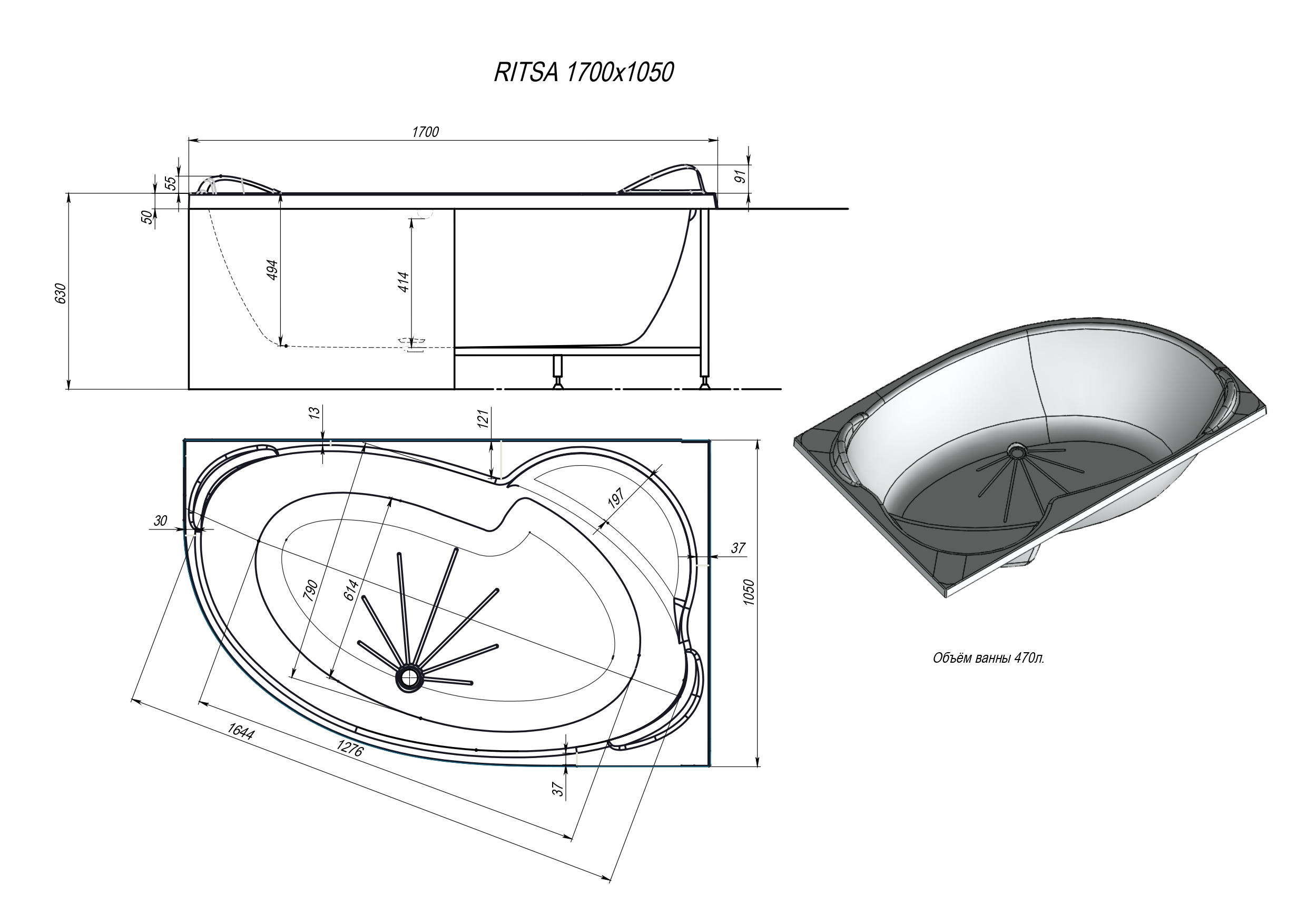 Ванна акриловая ALEX BAITLER RITSA R 170*105 белая