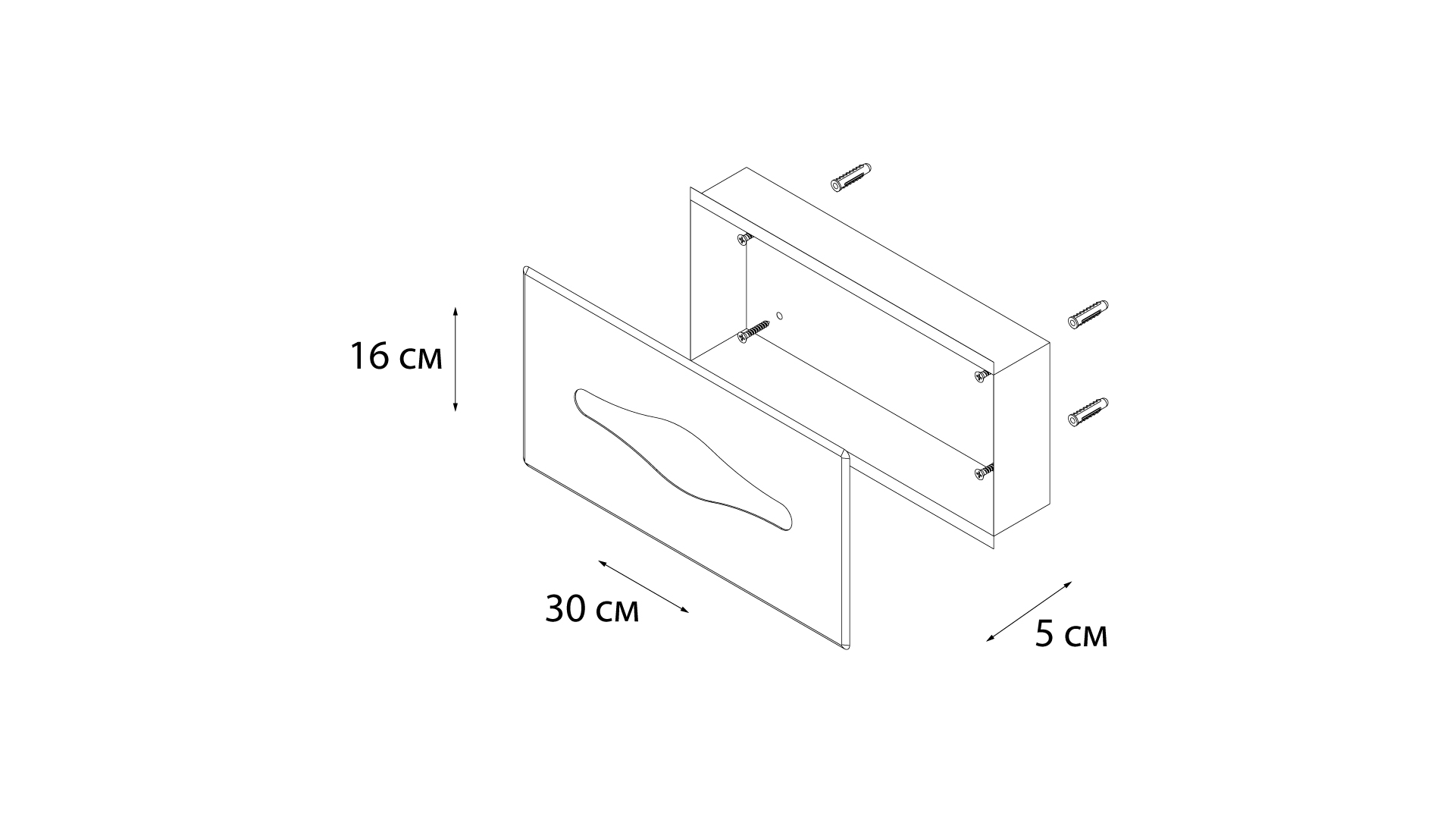 Держатель для бумажных полотенец FIXSEN HOTEL (FX-31027)