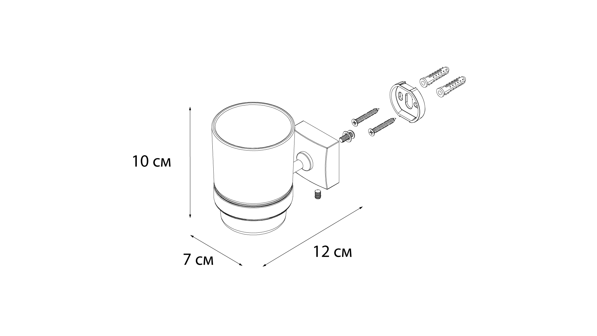 Подстаканник одинарный FIXSEN Kvadro (FX-61306) Подстаканник одинарный FIXSEN Kvadro (FX-61306)