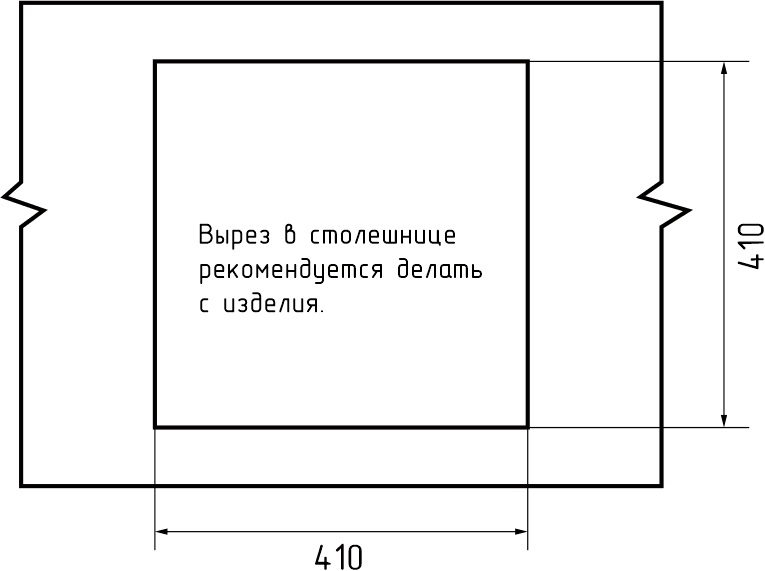 GRANFEST SMART Мойка композит 1-чаш. 430*430 мм  белый арт. GF-SM430