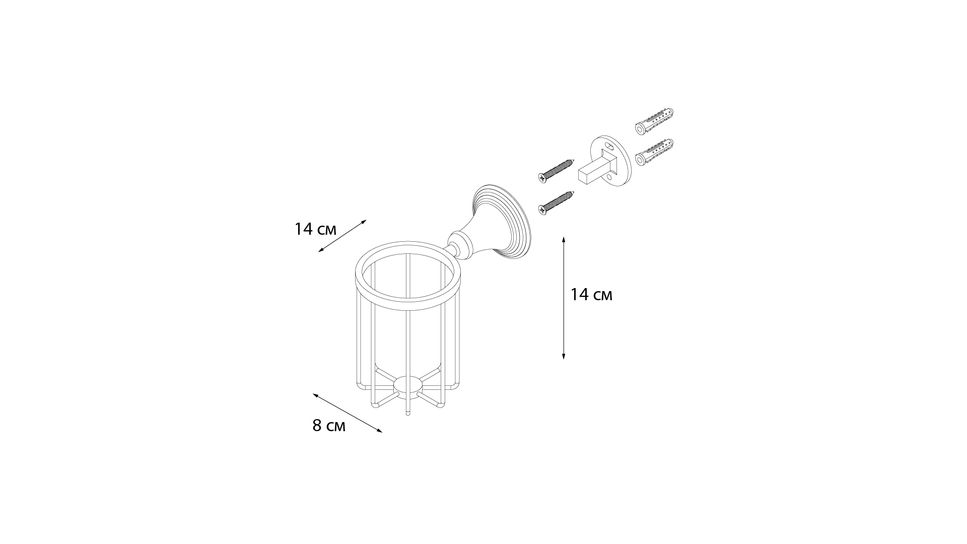 Освежитель воздуха FIXSEN Best (FX-71609A) Освежитель воздуха FIXSEN Best (FX-71609A)