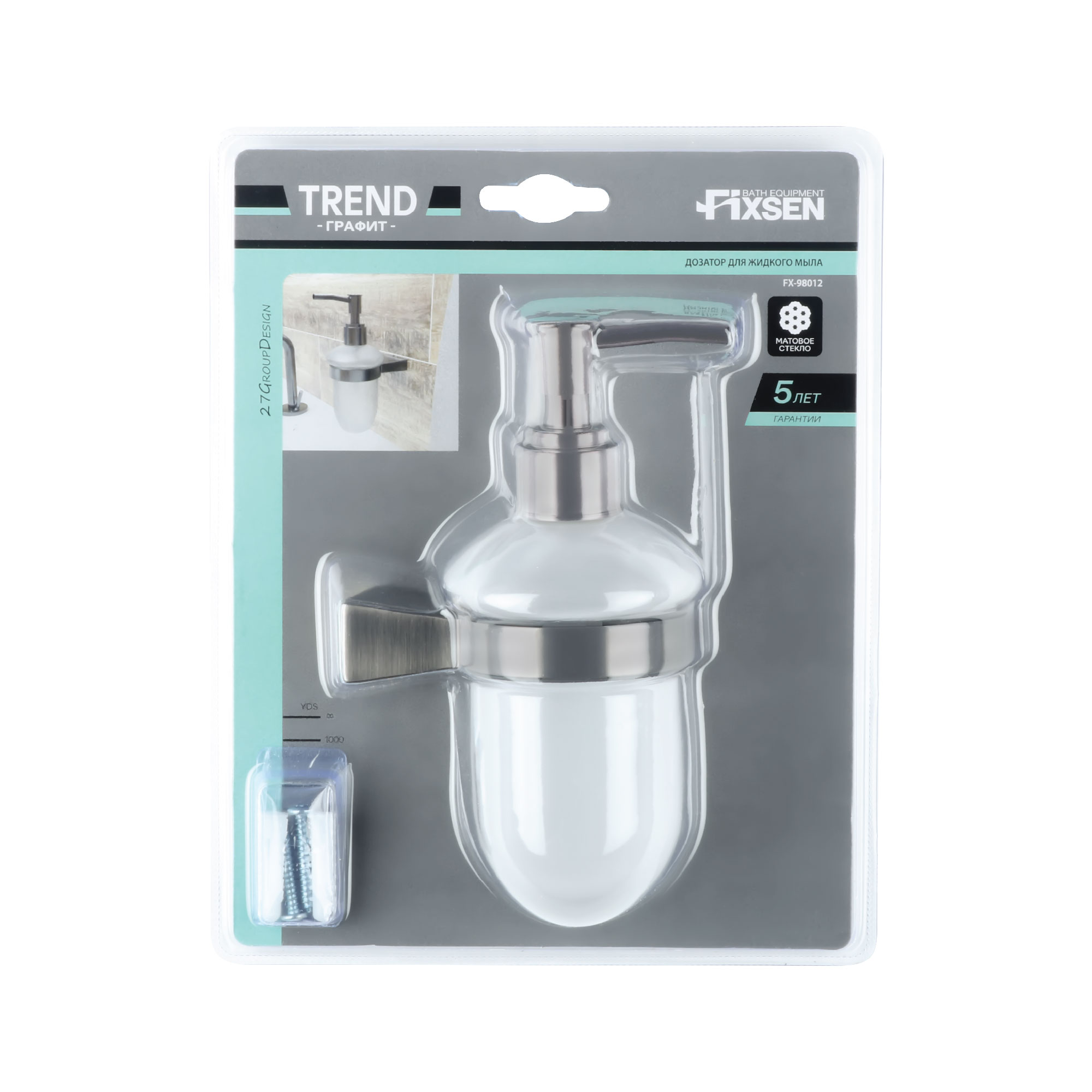 Дозатор для жидкого мыла  FIXSEN Trend Graphite (FX-98012)