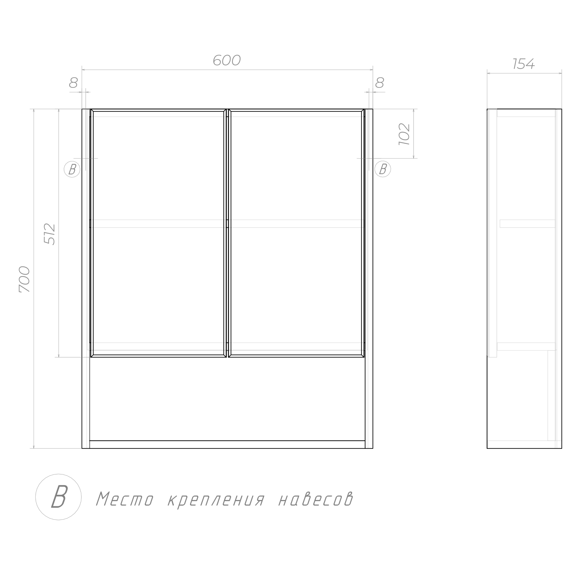 Зеркальный шкаф VIGO Urban 60 подвесной белый (zsh.URB.60) Зеркальный шкаф VIGO Urban 60 подвесной белый (zsh.URB.60)