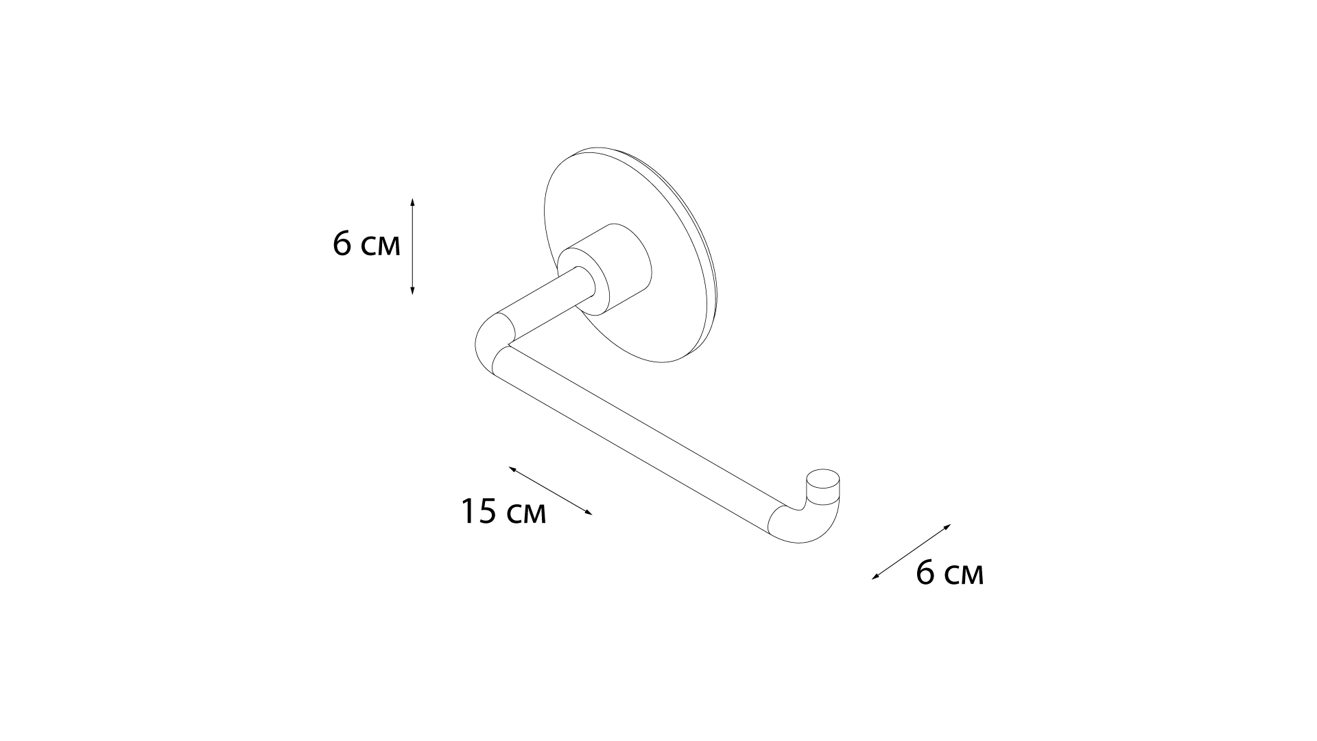 Бумагодержатель FIXSEN Round (FX-92110) Бумагодержатель FIXSEN Round (FX-92110)