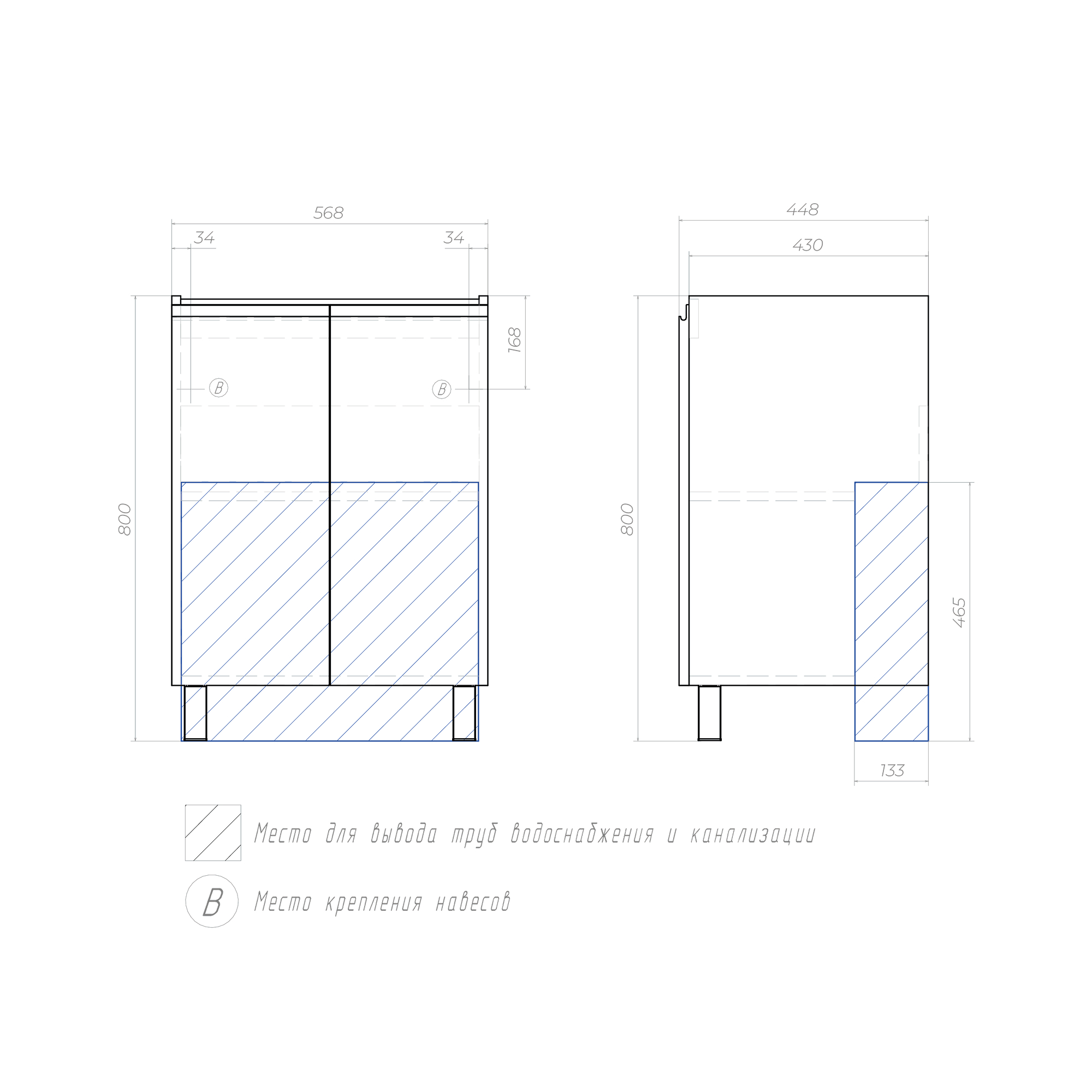 Тумба под раковину VIGO Yuma 60 напольная 346 дуб давос